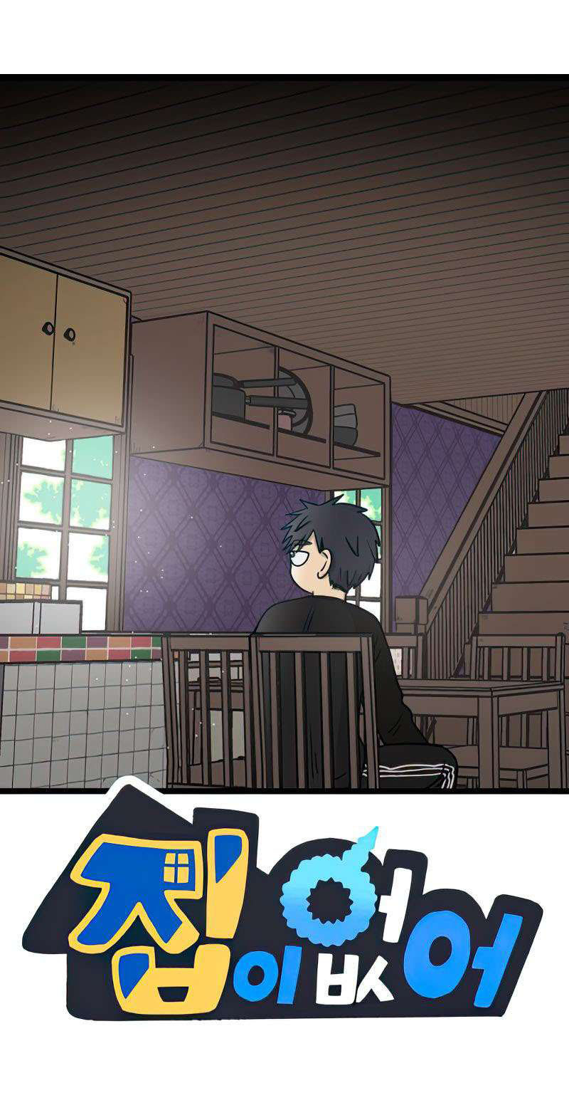 I Have No Home Chapter 271 - 19