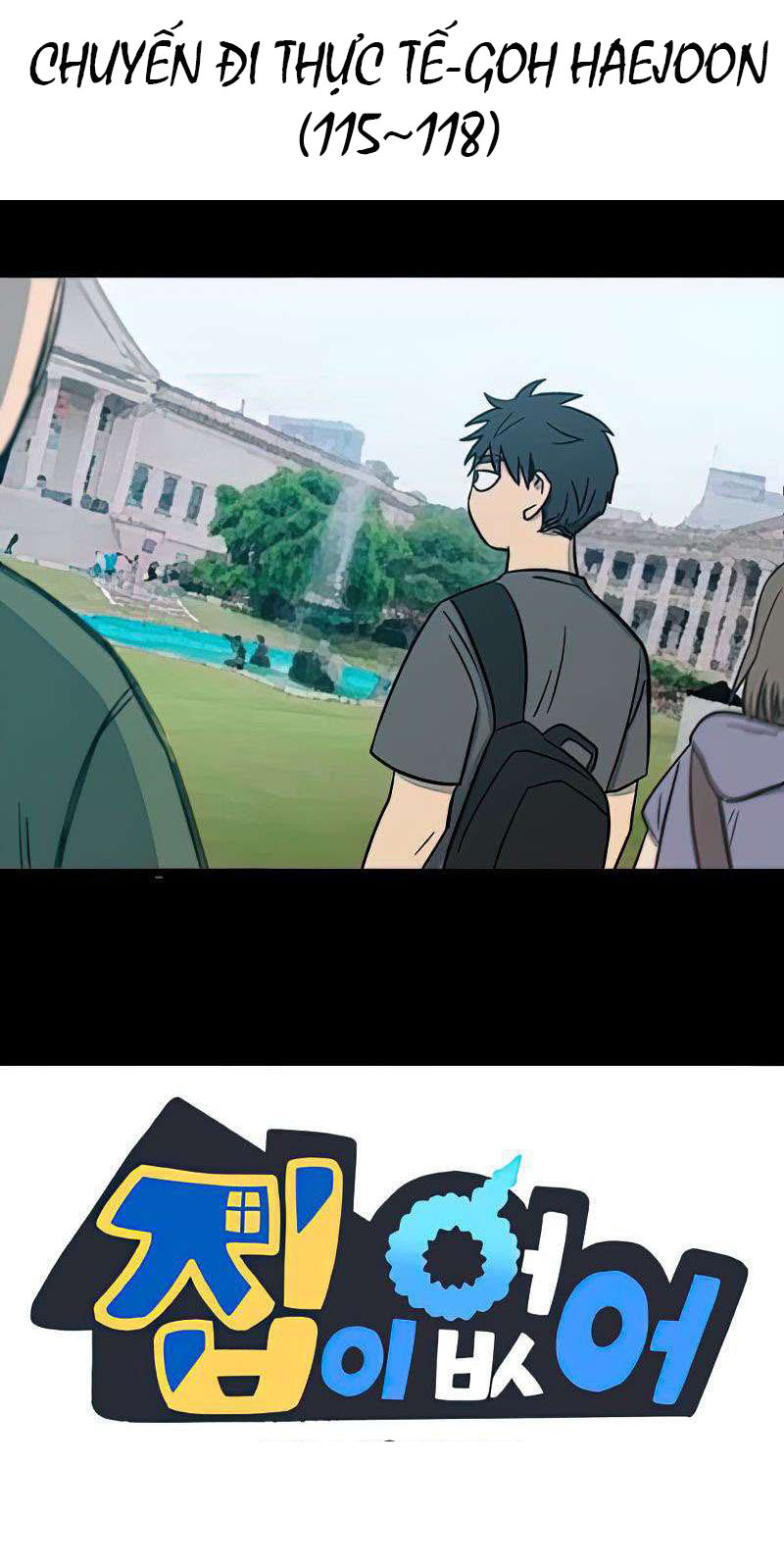 I Have No Home Chapter 271 - 24