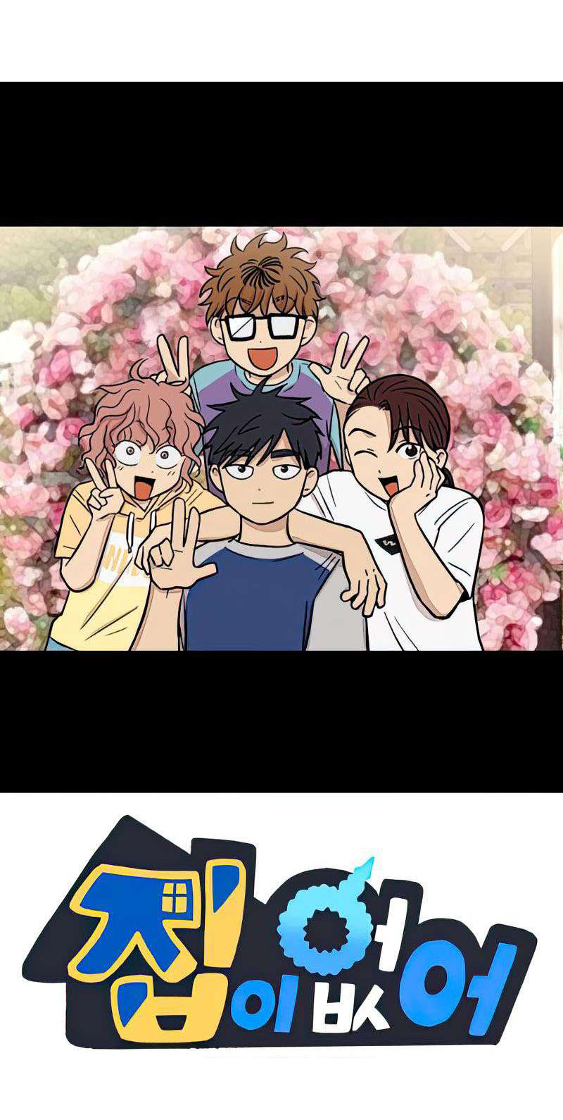 I Have No Home Chapter 271 - 27