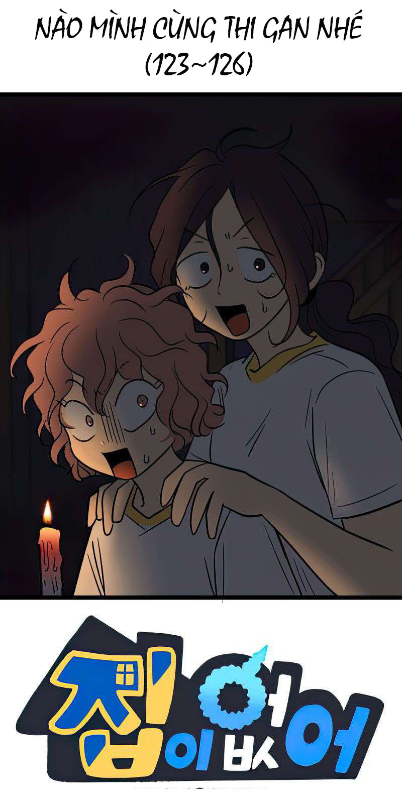 I Have No Home Chapter 271 - 32