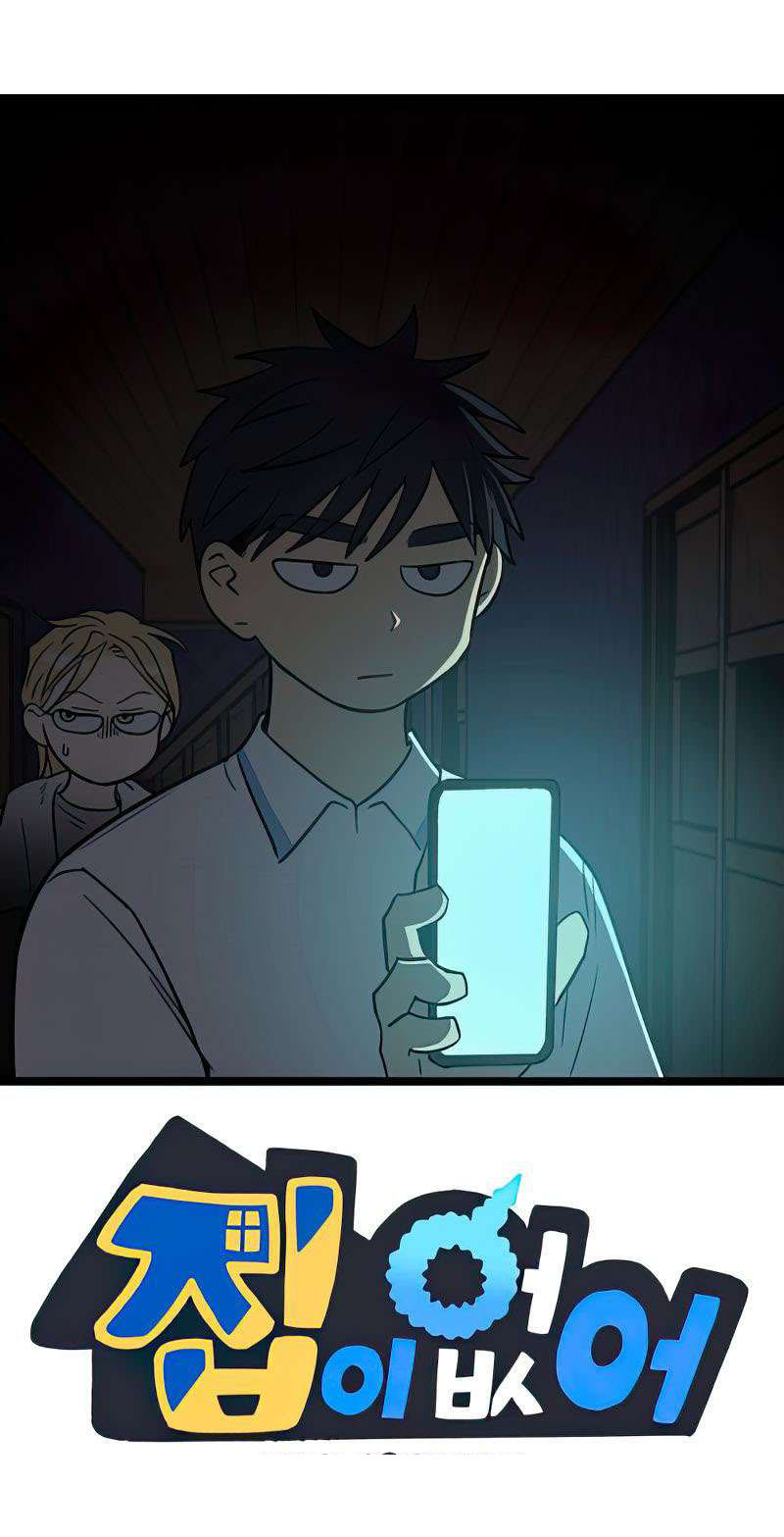 I Have No Home Chapter 271 - 34