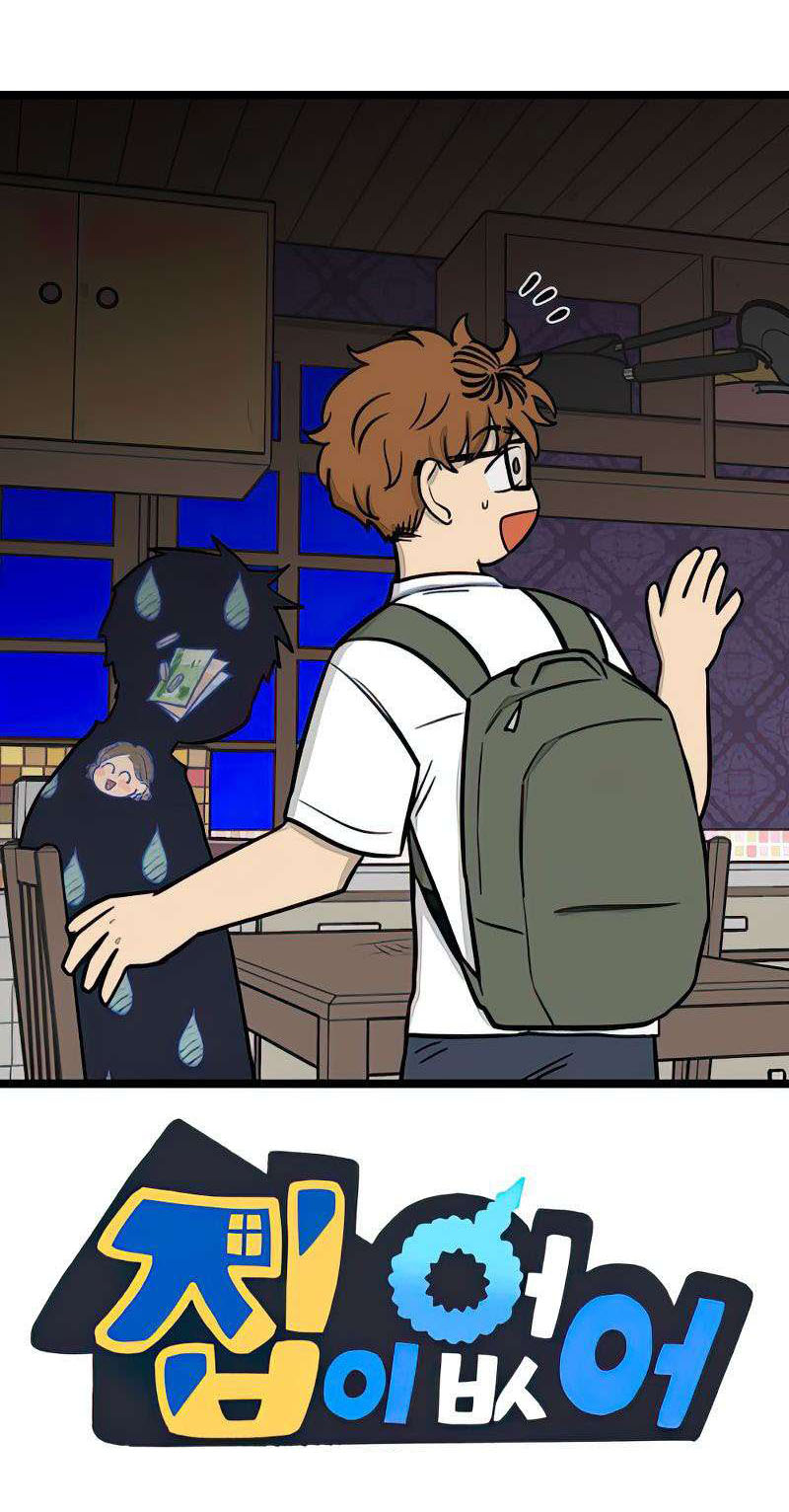 I Have No Home Chapter 271 - 41