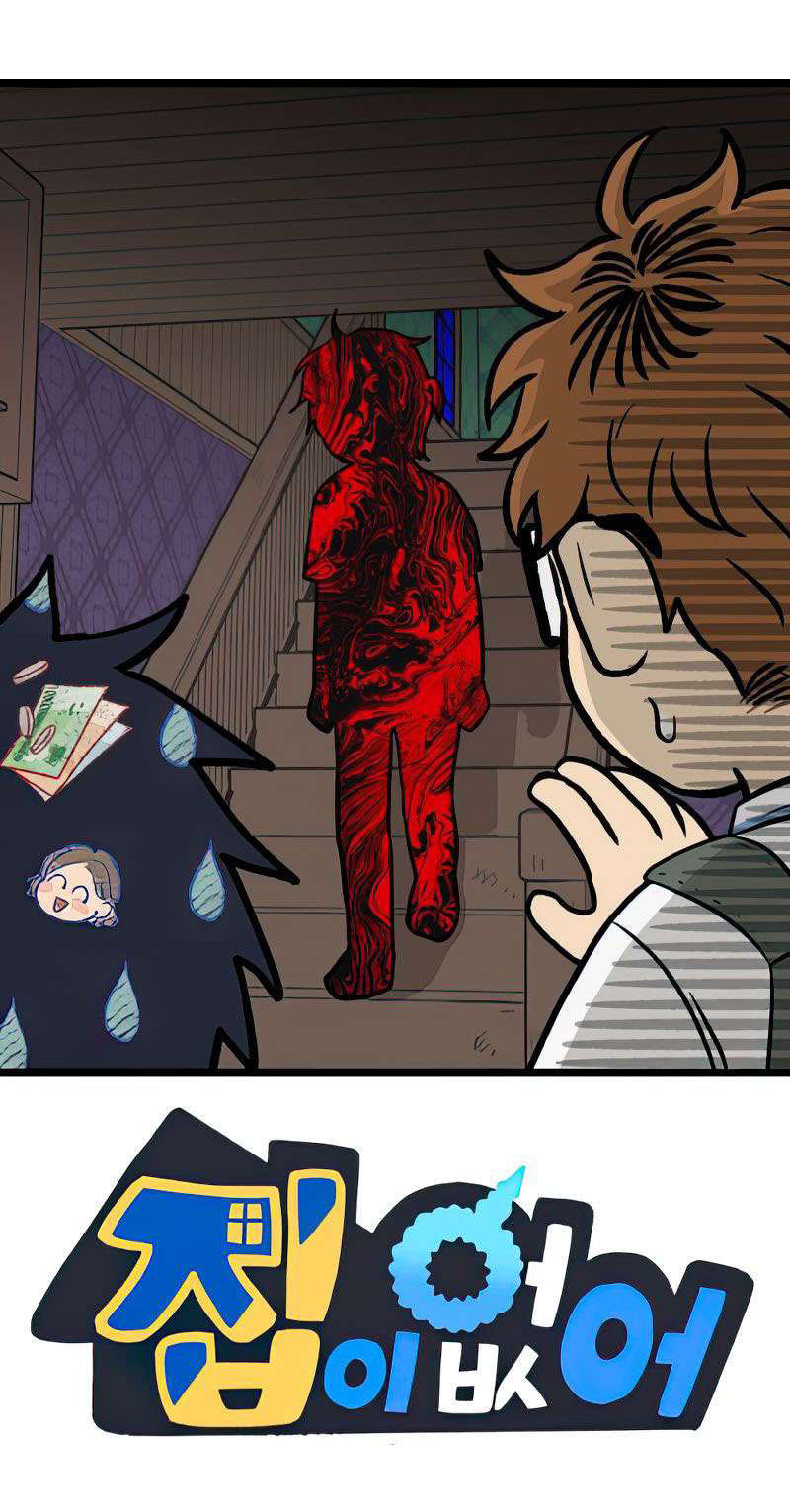 I Have No Home Chapter 271 - 42