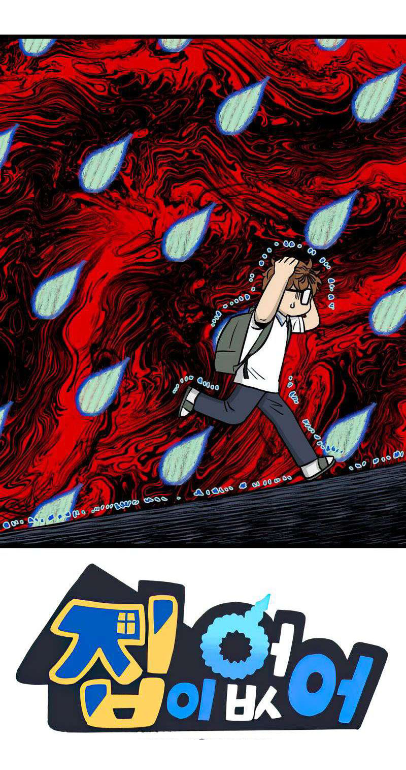 I Have No Home Chapter 271 - 44