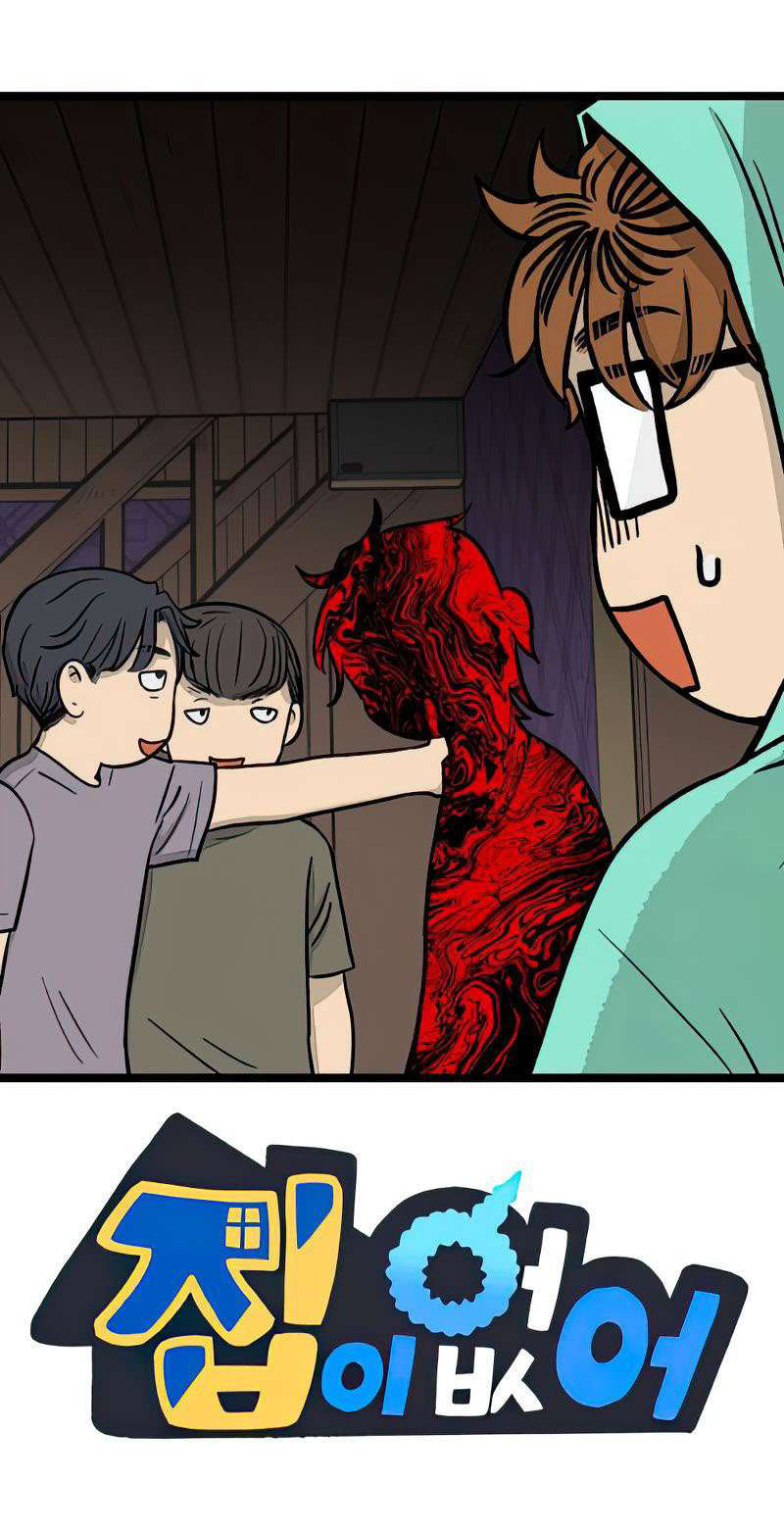 I Have No Home Chapter 271 - 46