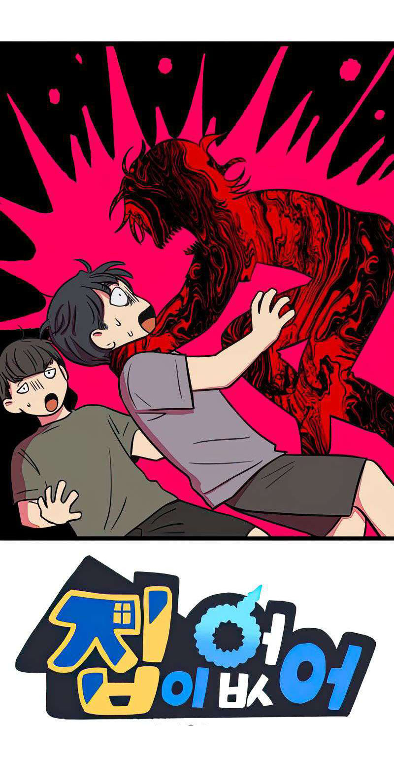 I Have No Home Chapter 271 - 47
