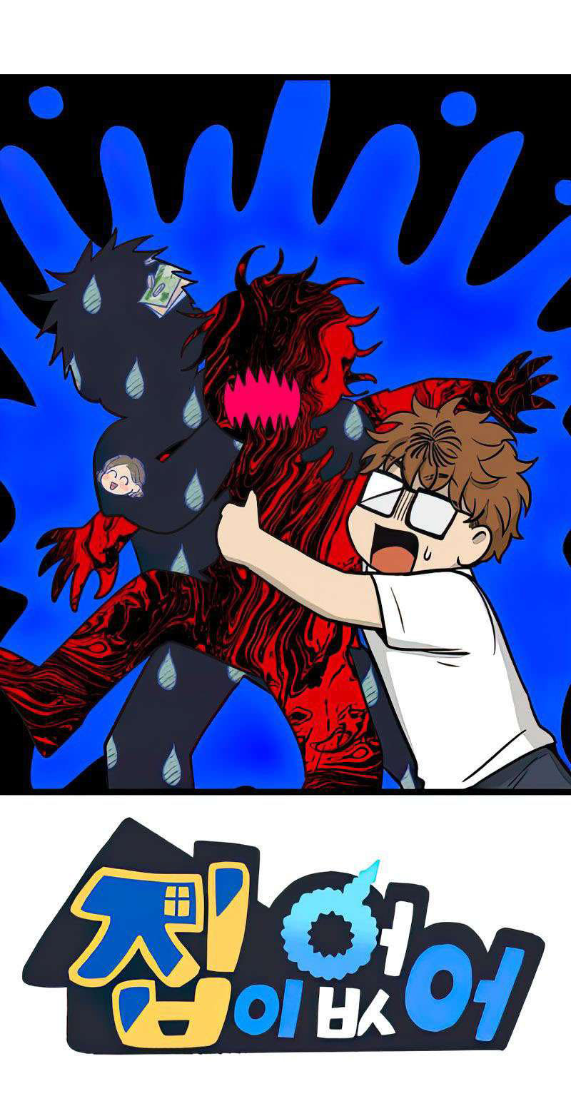 I Have No Home Chapter 271 - 48