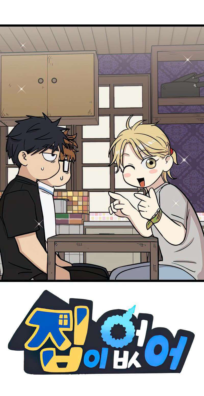 I Have No Home Chapter 271 - 50