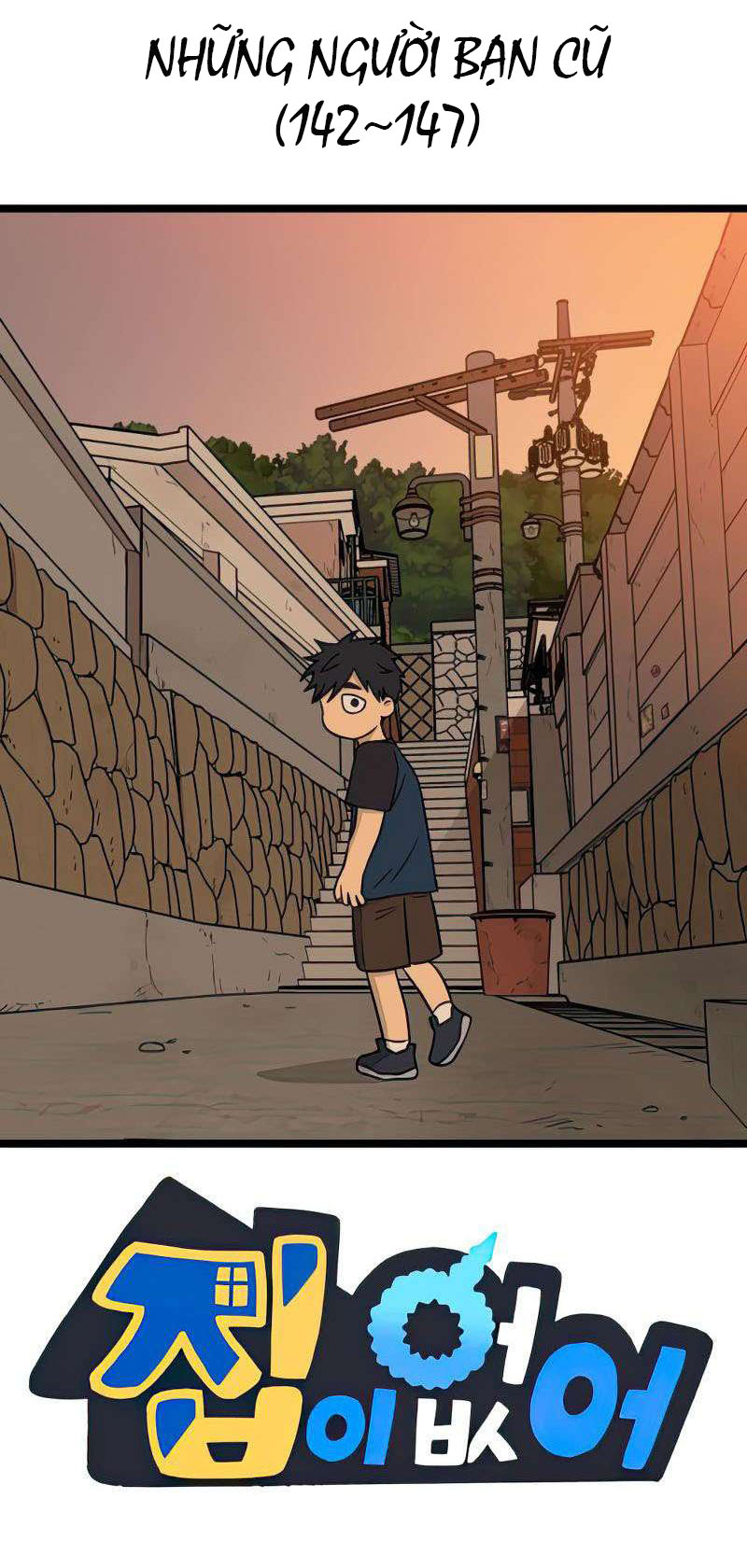 I Have No Home Chapter 271 - 51