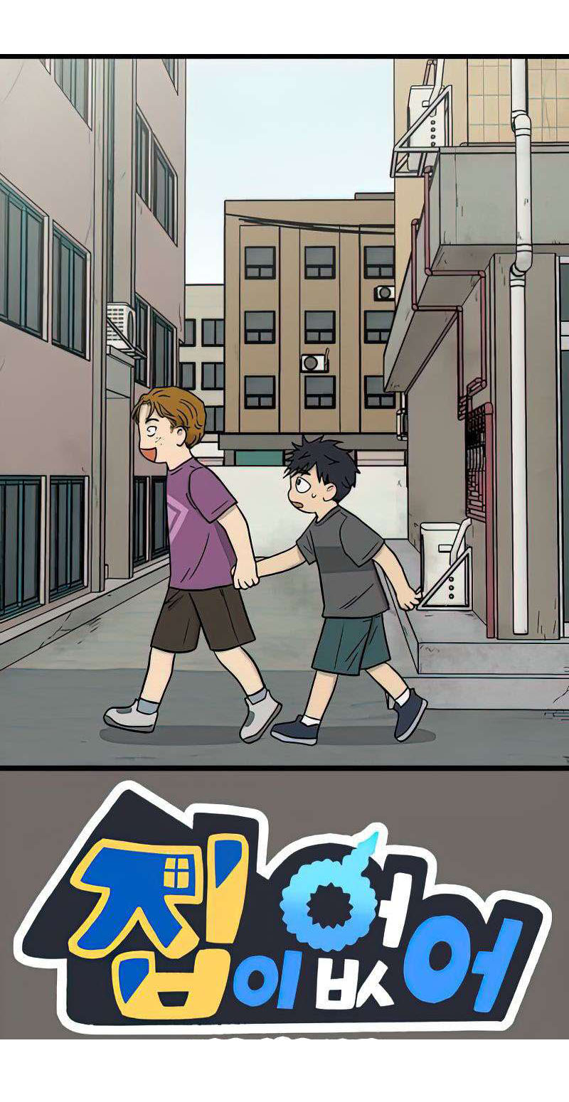 I Have No Home Chapter 271 - 52