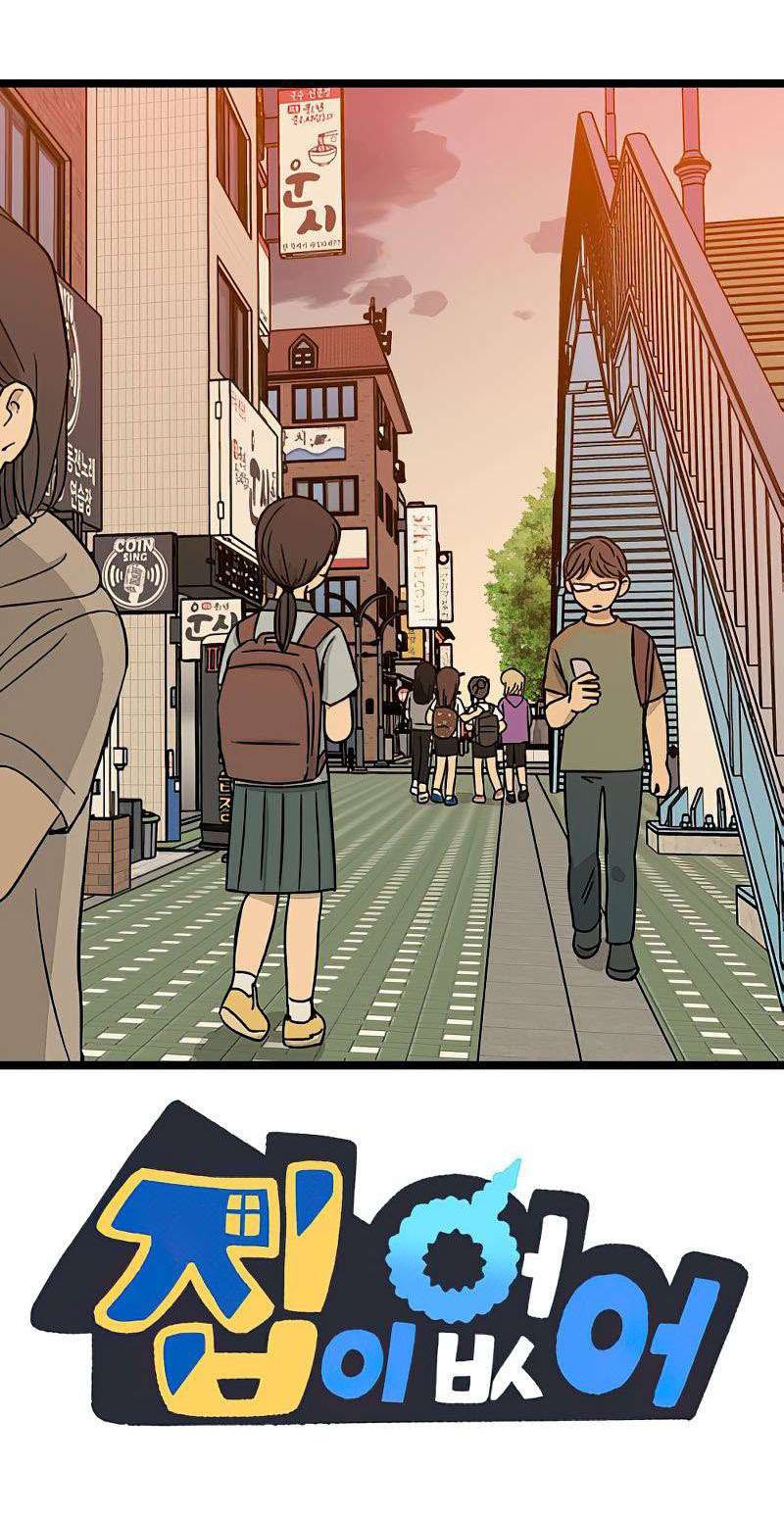 I Have No Home Chapter 271 - 55