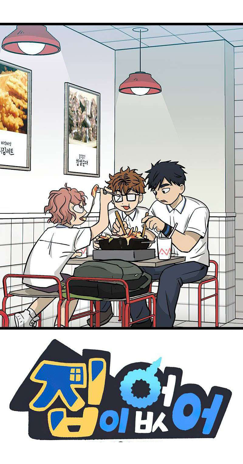 I Have No Home Chapter 271 - 56
