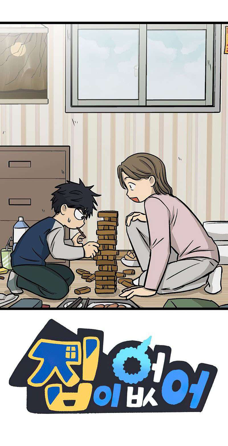 I Have No Home Chapter 271 - 58