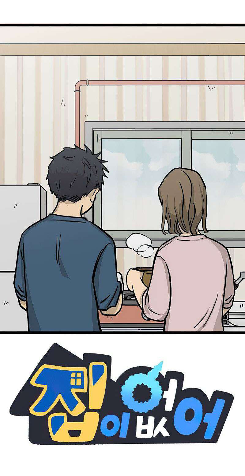 I Have No Home Chapter 271 - 59