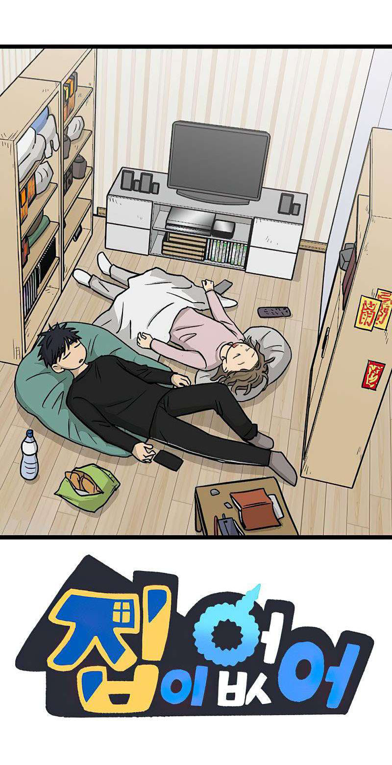 I Have No Home Chapter 271 - 61