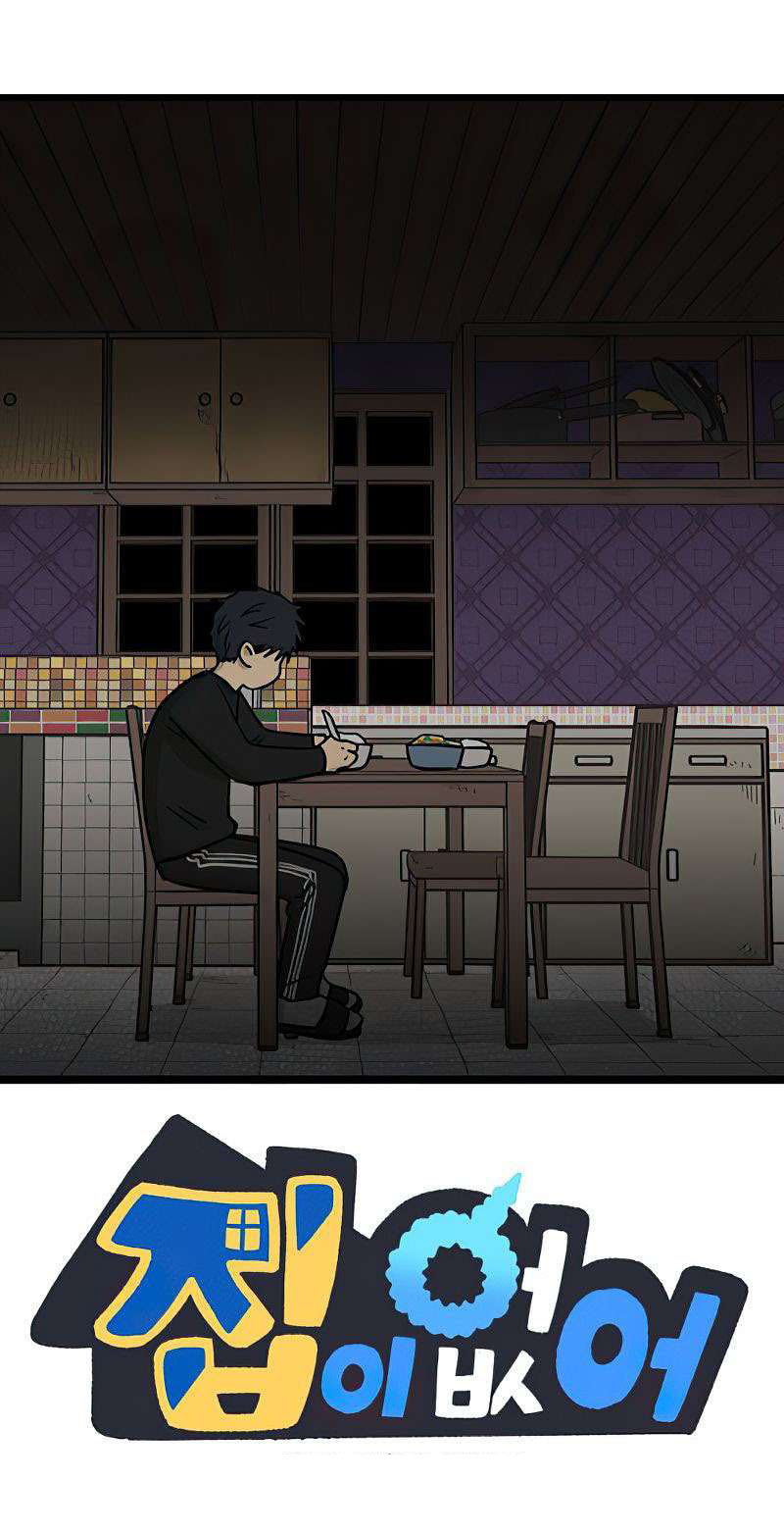 I Have No Home Chapter 271 - 62
