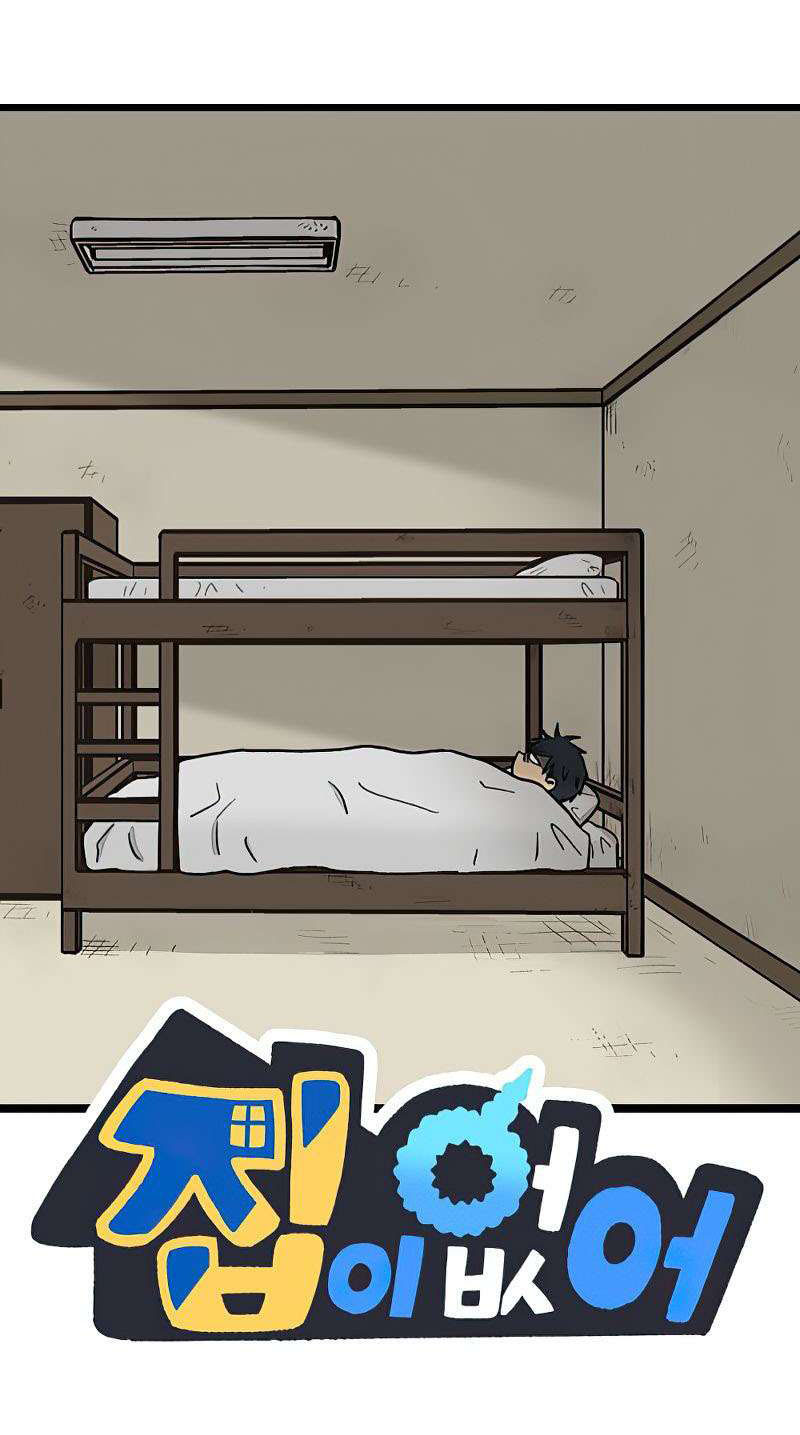 I Have No Home Chapter 271 - 7