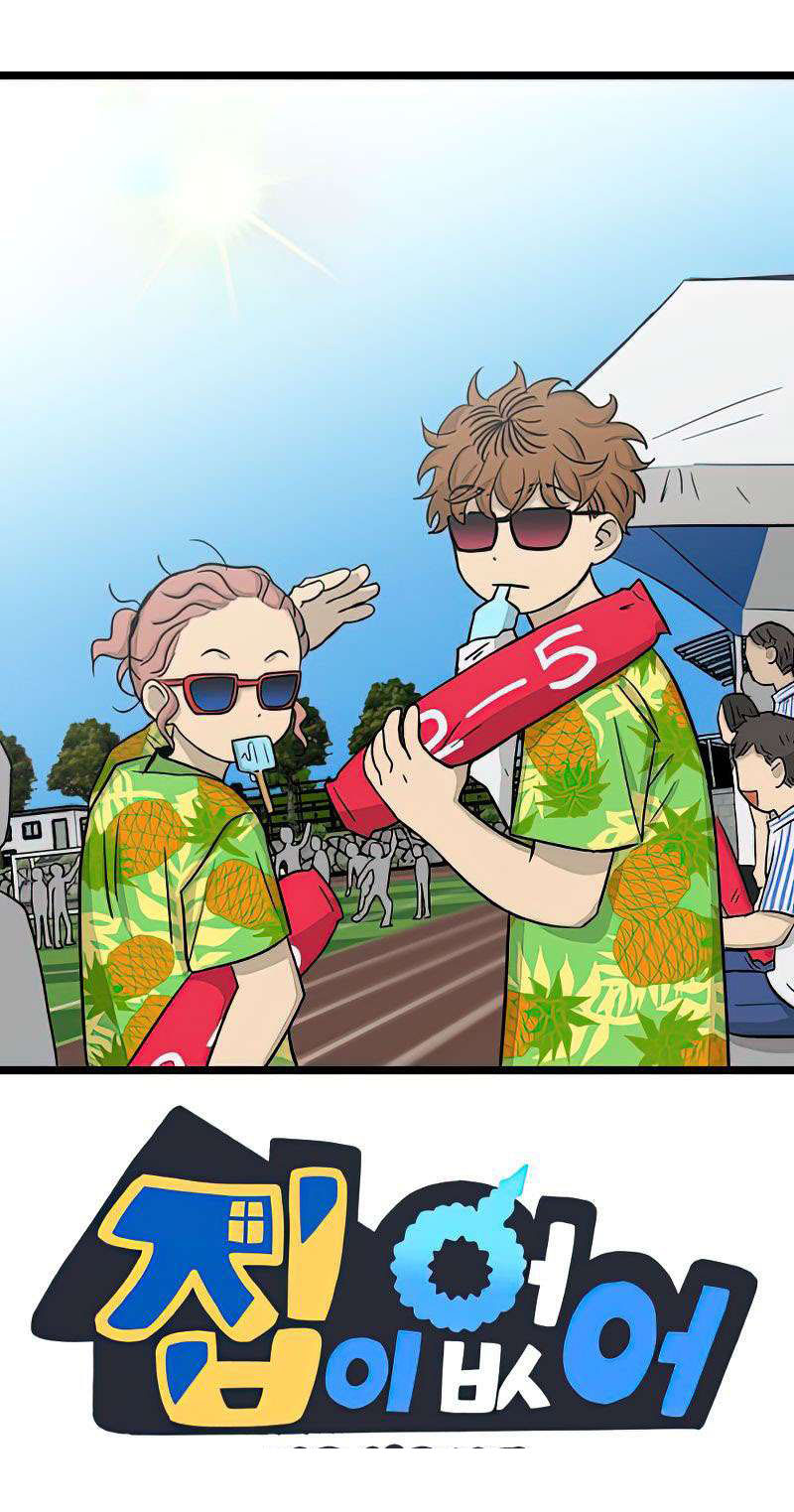 I Have No Home Chapter 271 - 70