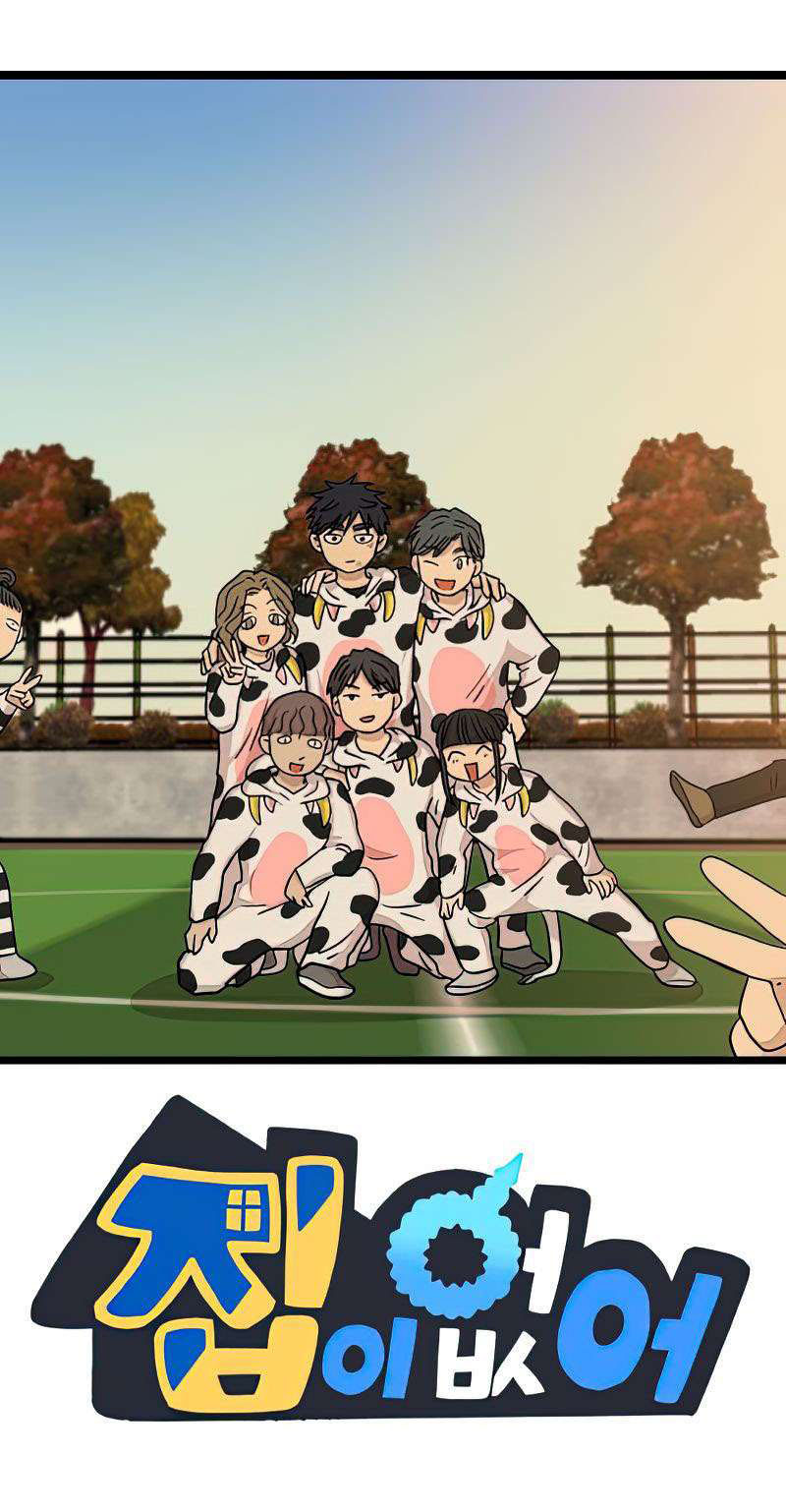 I Have No Home Chapter 271 - 74