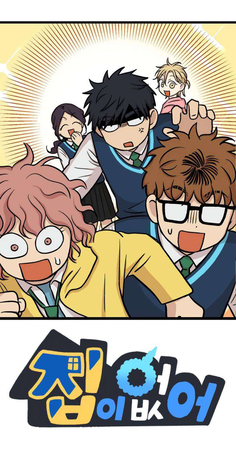 I Have No Home Chapter 271 - 83