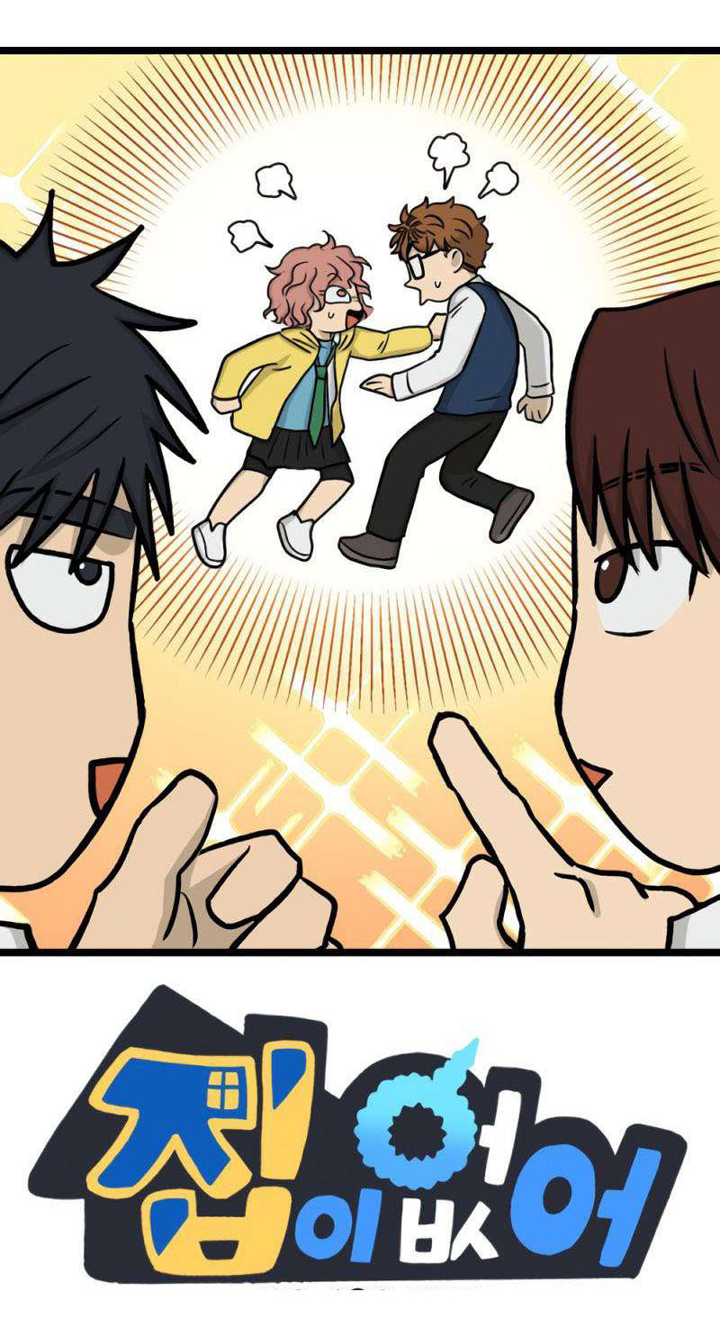 I Have No Home Chapter 271 - 84