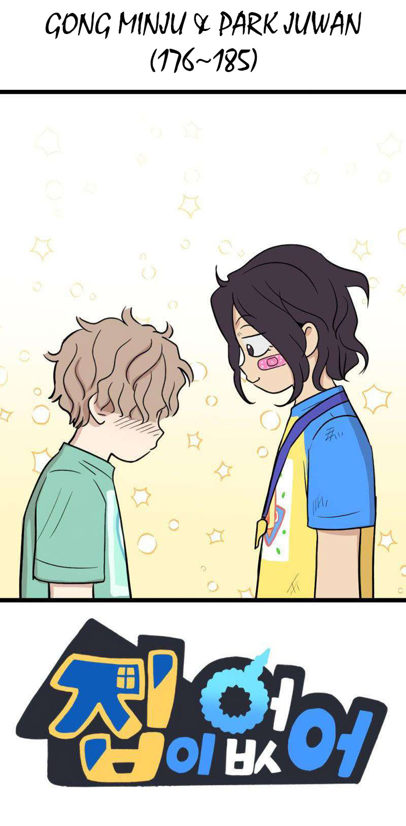 I Have No Home Chapter 271 - 85