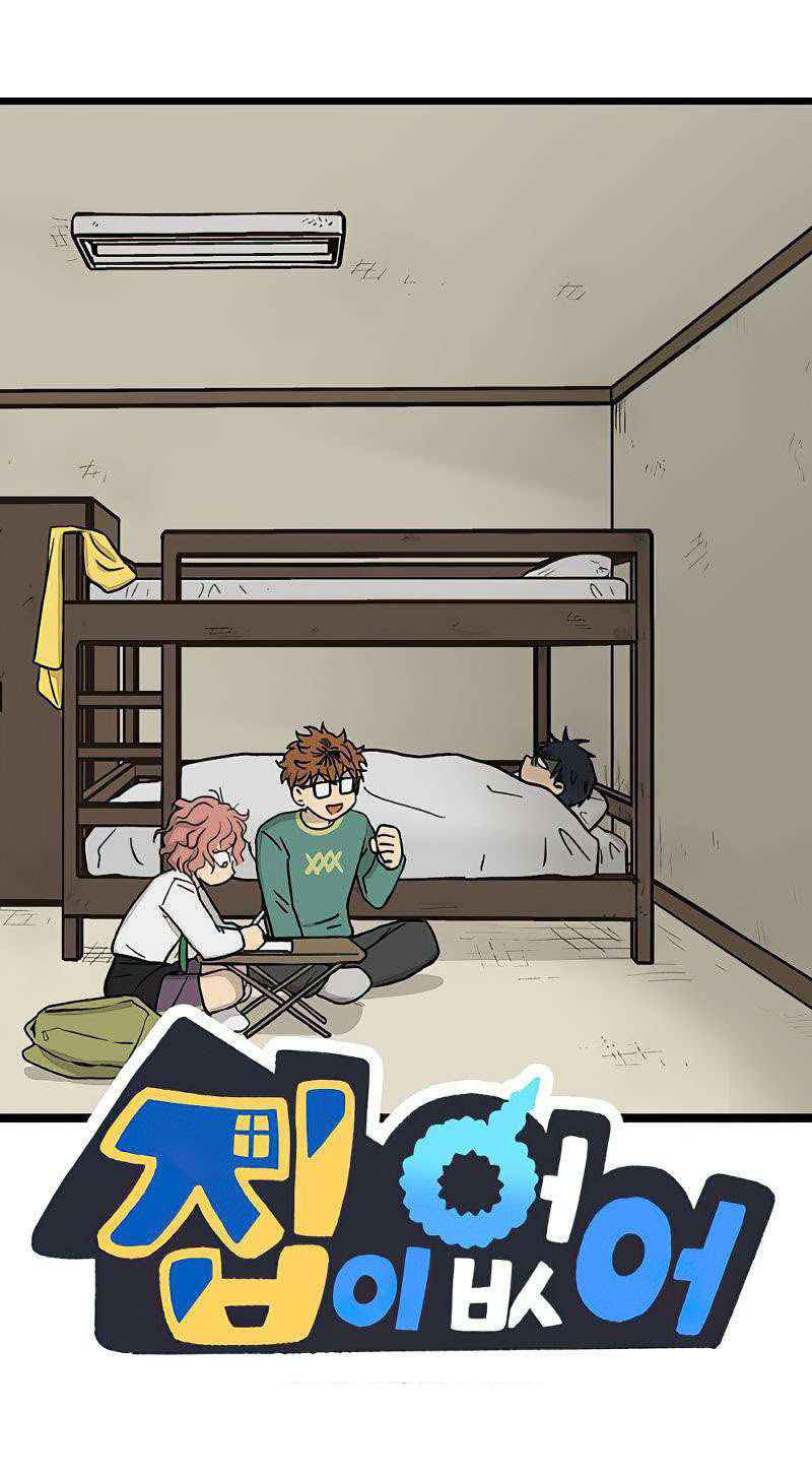 I Have No Home Chapter 271 - 9