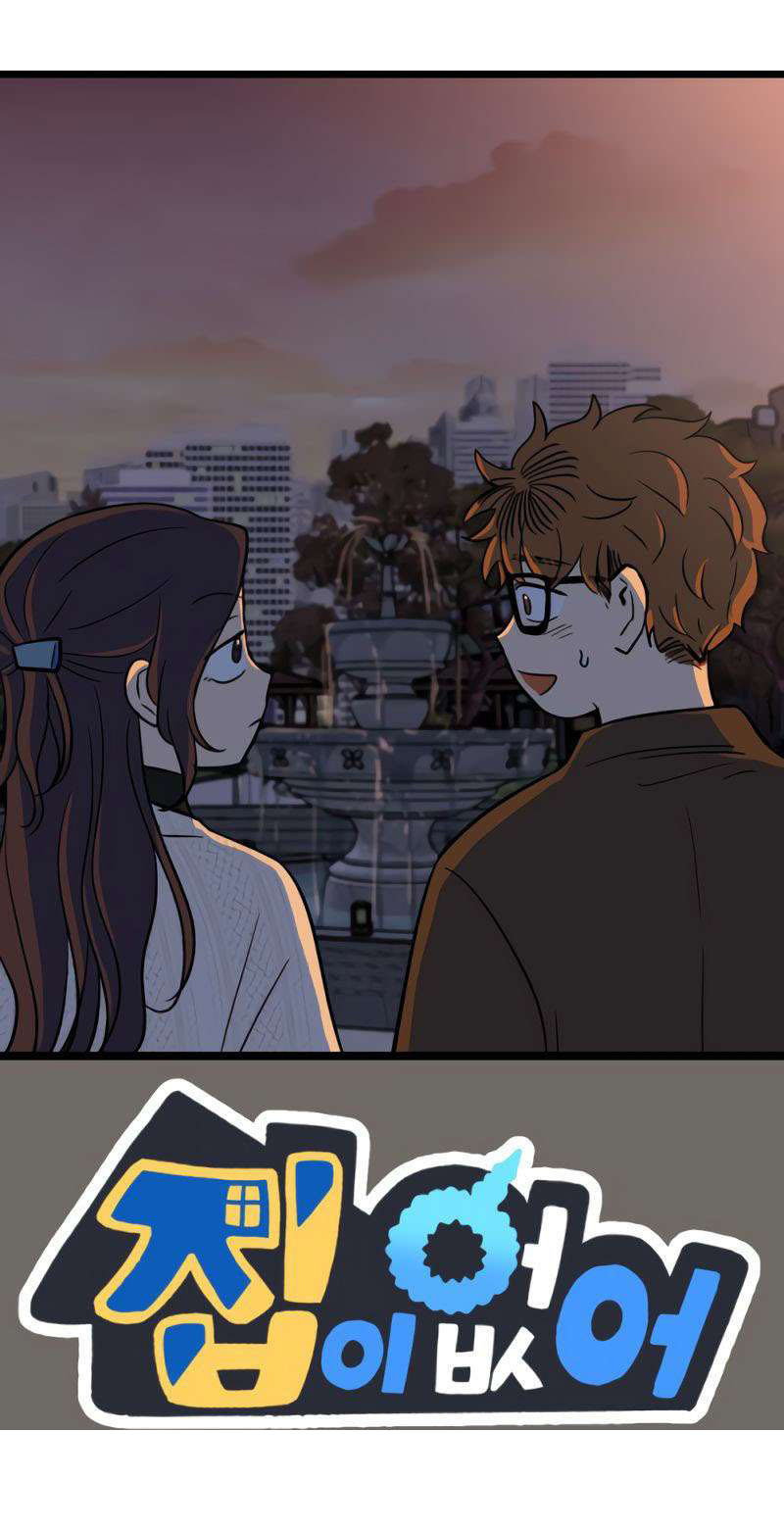 I Have No Home Chapter 271 - 93