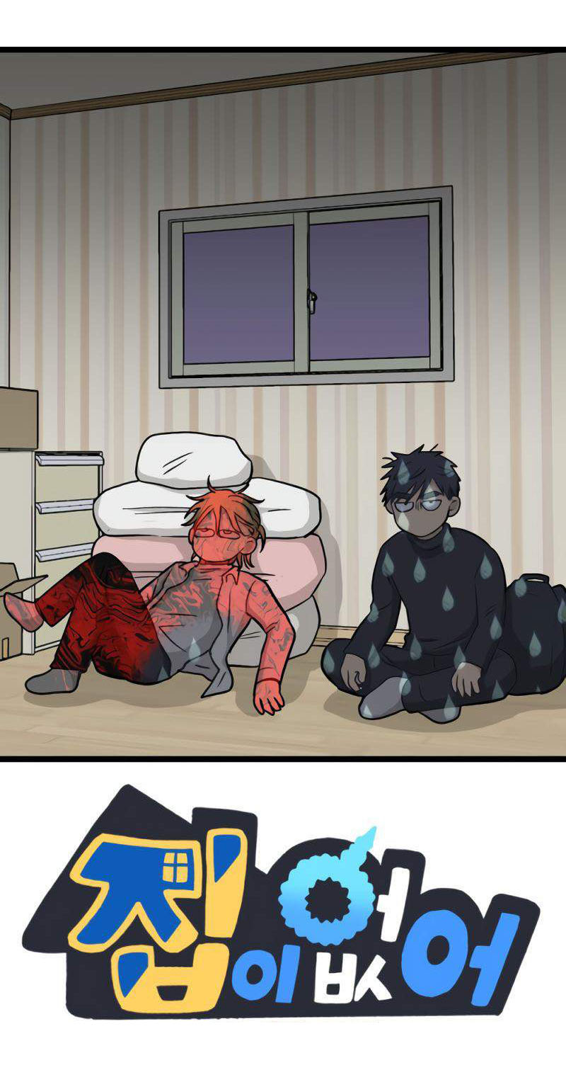 I Have No Home Chapter 271 - 97