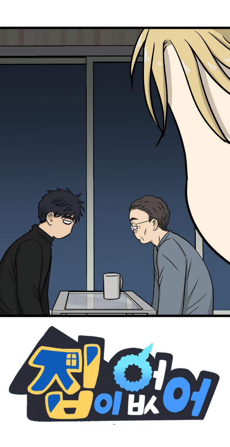 I Have No Home Chapter 271 - 99