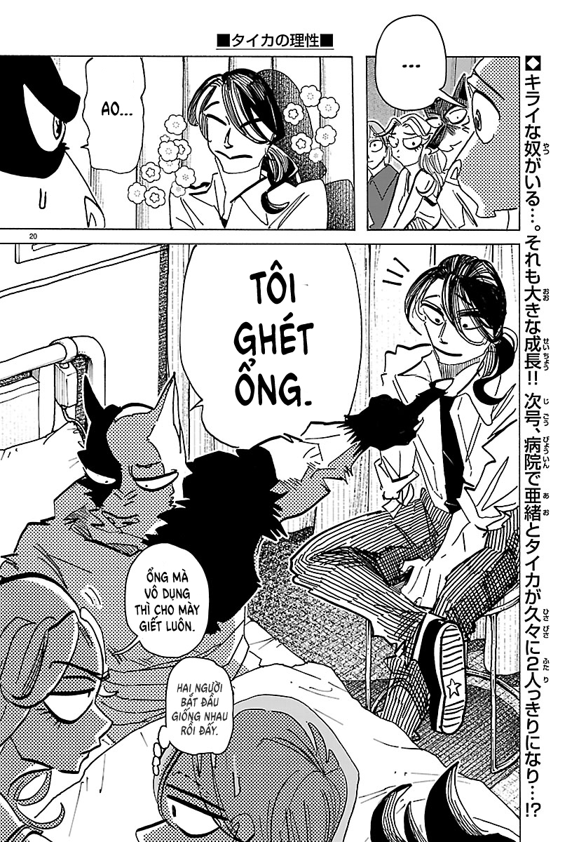 Lý Trí Của Taika Chapter 48 - 19