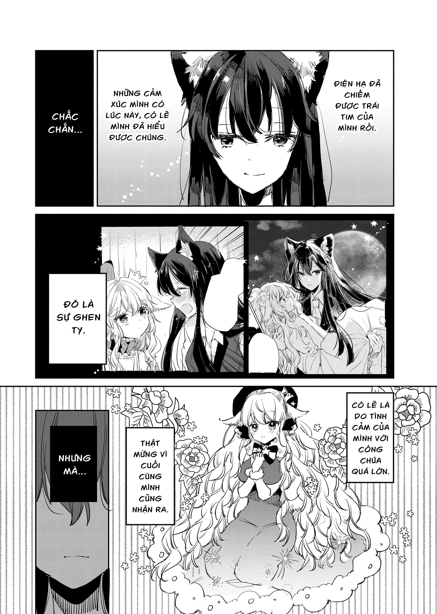 Ookami no Kawa o Kabutta Hitsujihime Chapter 13 - 10