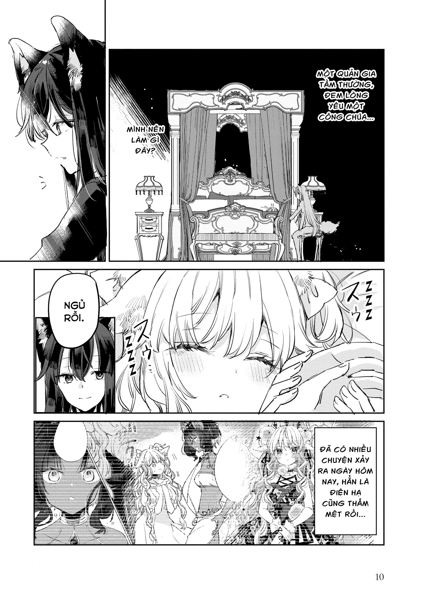 Ookami no Kawa o Kabutta Hitsujihime Chapter 13 - 11