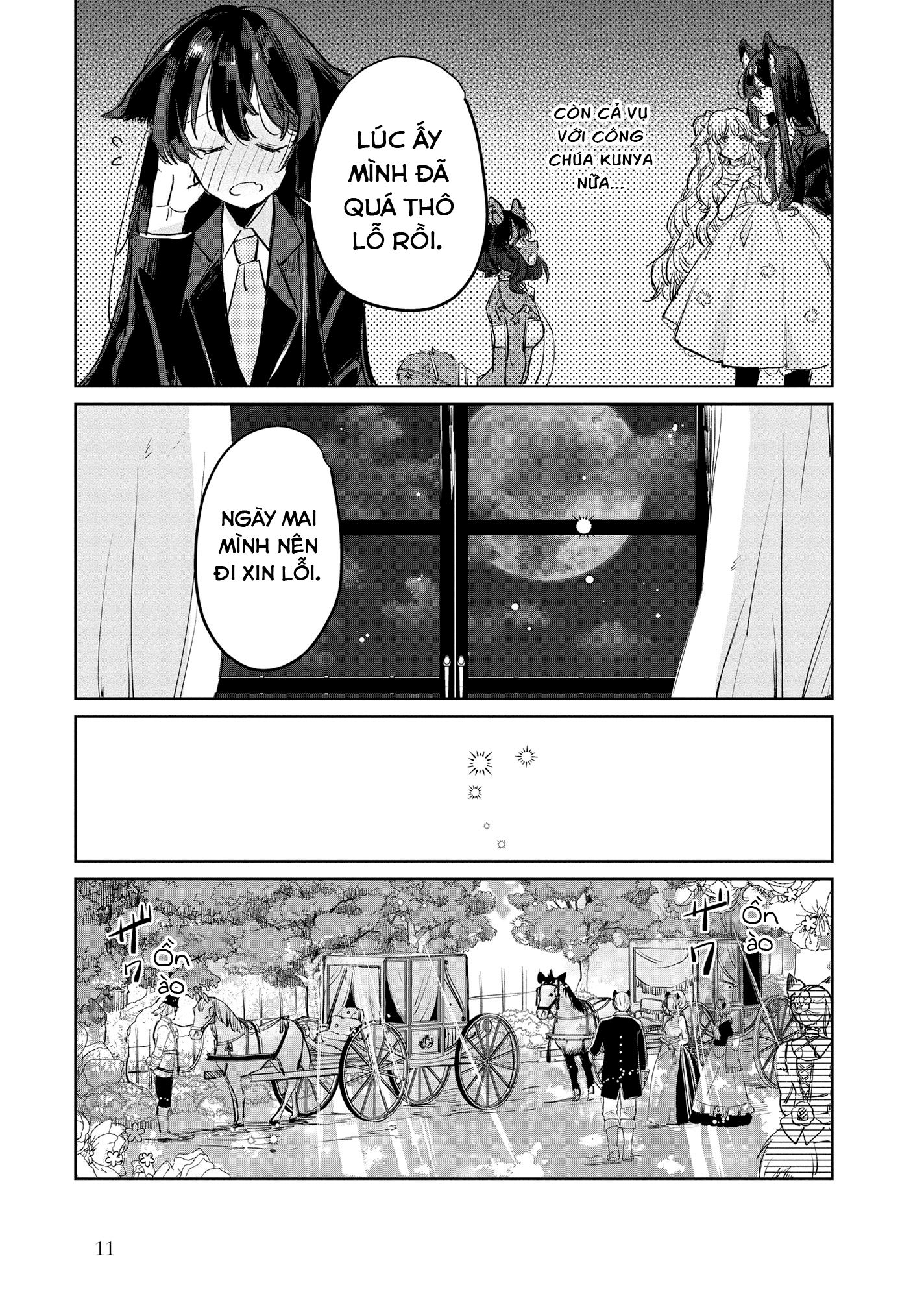 Ookami no Kawa o Kabutta Hitsujihime Chapter 13 - 12