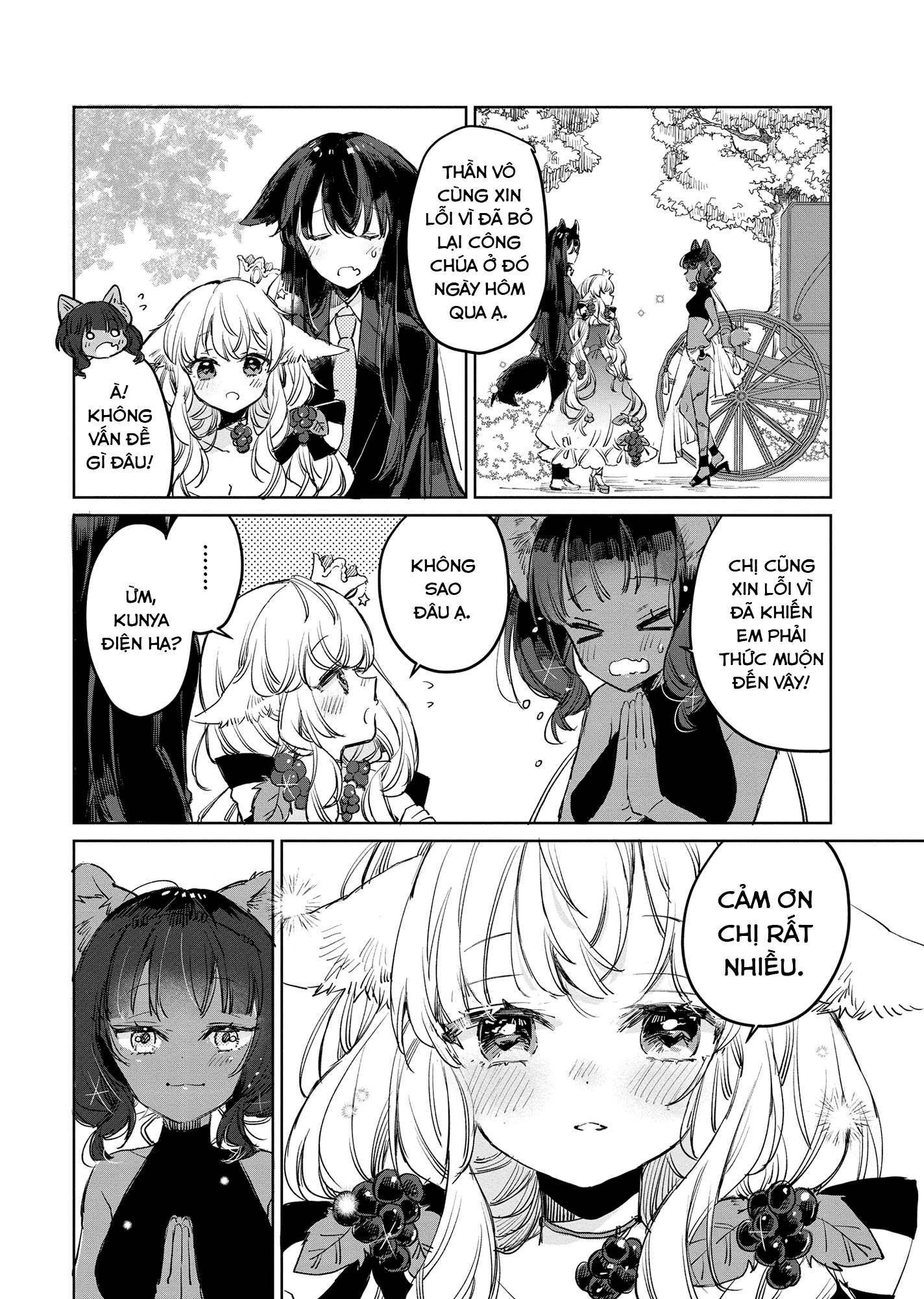 Ookami no Kawa o Kabutta Hitsujihime Chapter 13 - 13