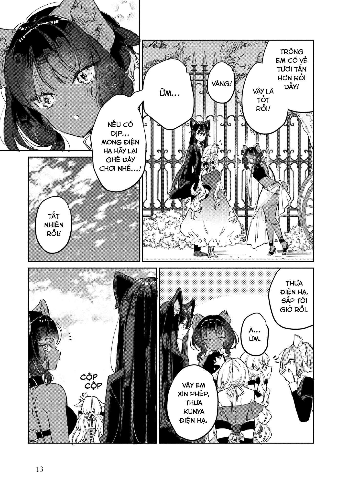 Ookami no Kawa o Kabutta Hitsujihime Chapter 13 - 14