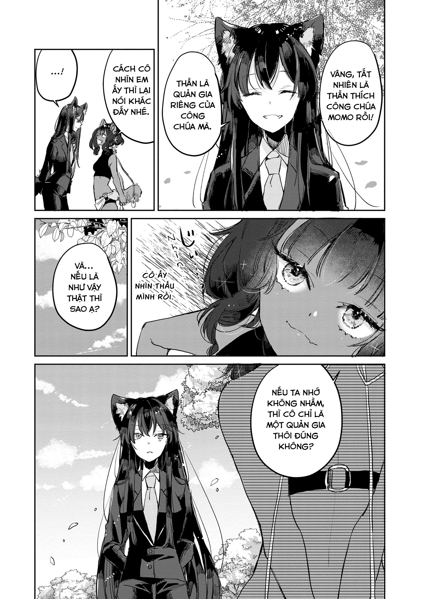 Ookami no Kawa o Kabutta Hitsujihime Chapter 13 - 18