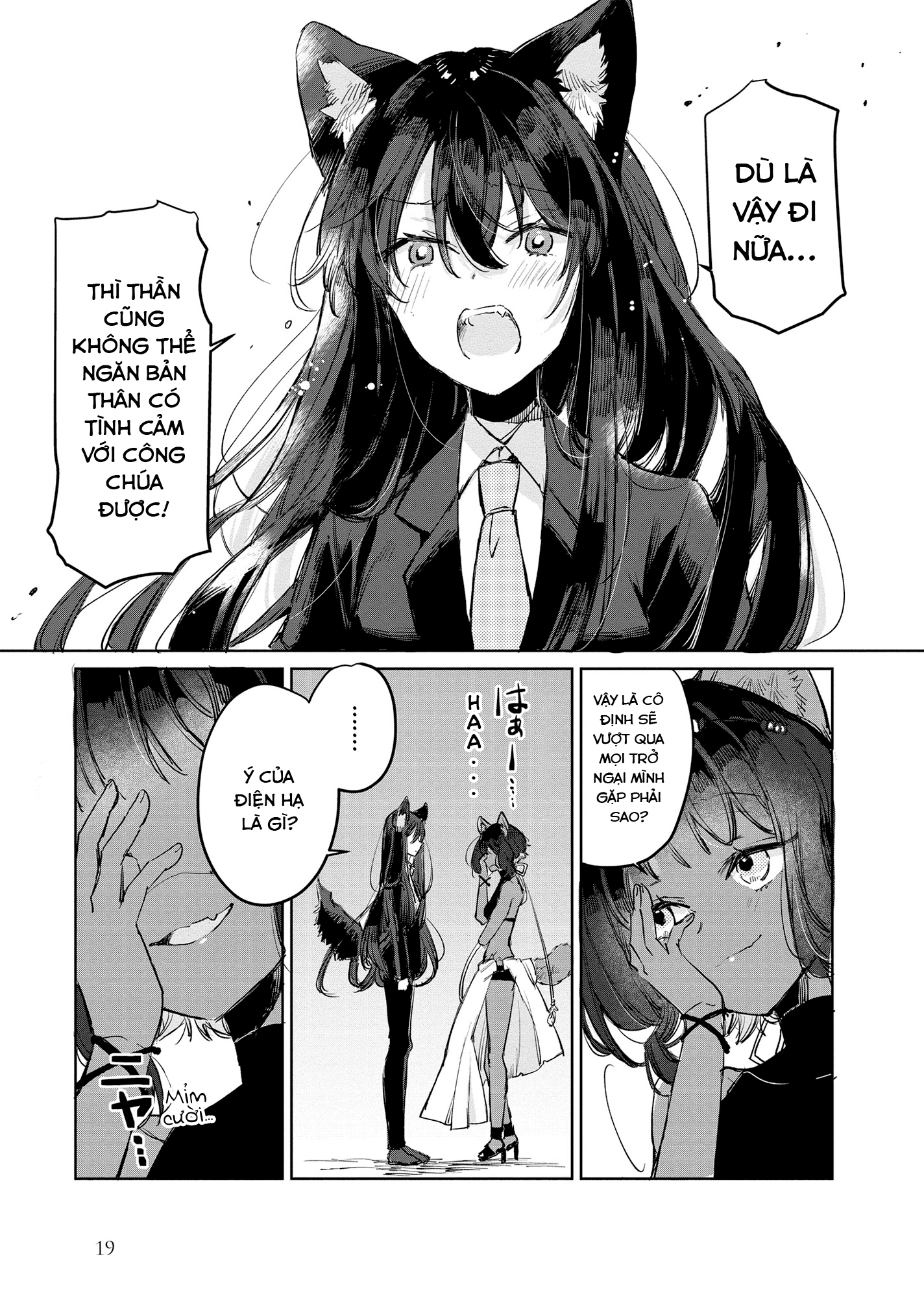 Ookami no Kawa o Kabutta Hitsujihime Chapter 13 - 20
