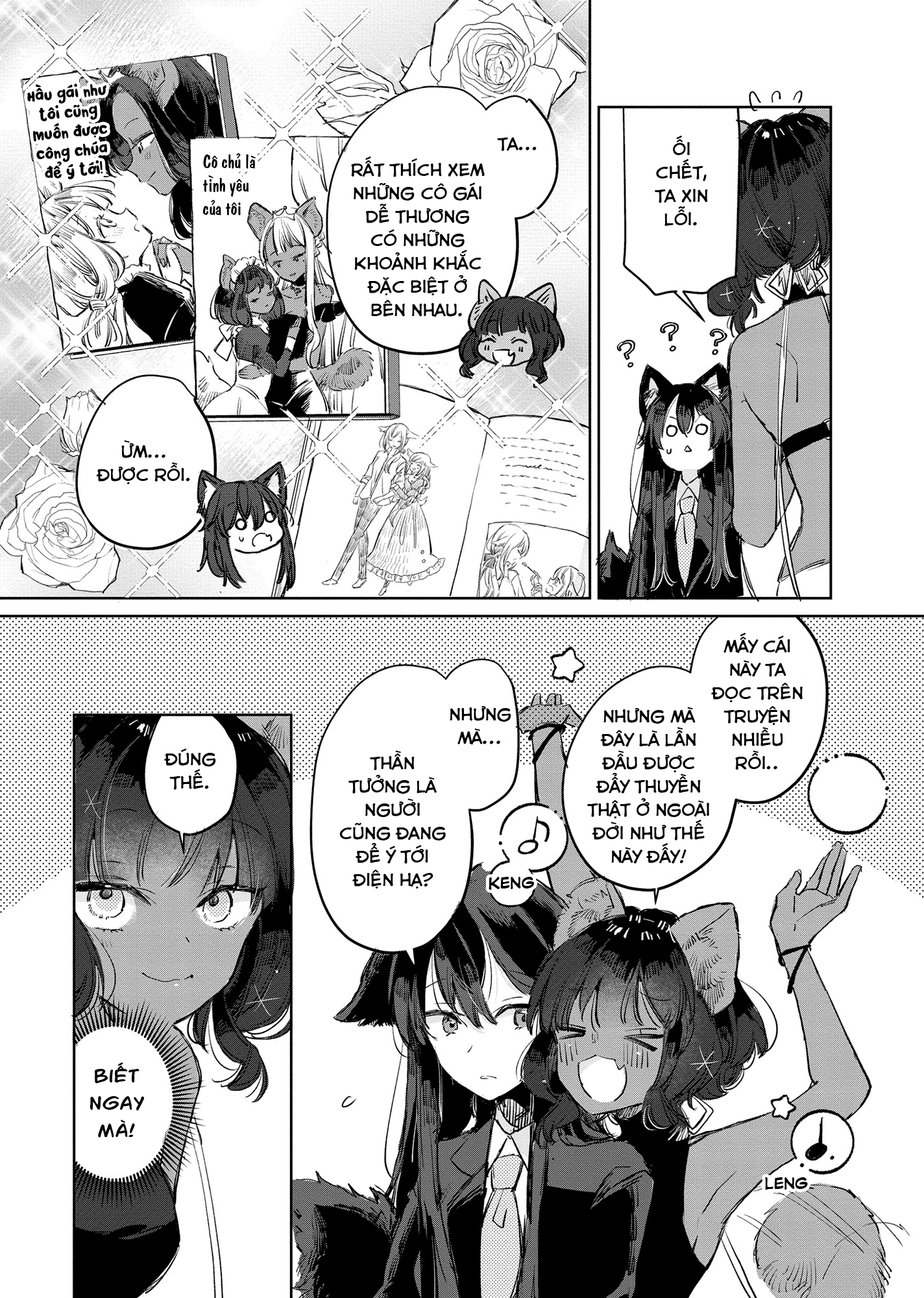 Ookami no Kawa o Kabutta Hitsujihime Chapter 13 - 23