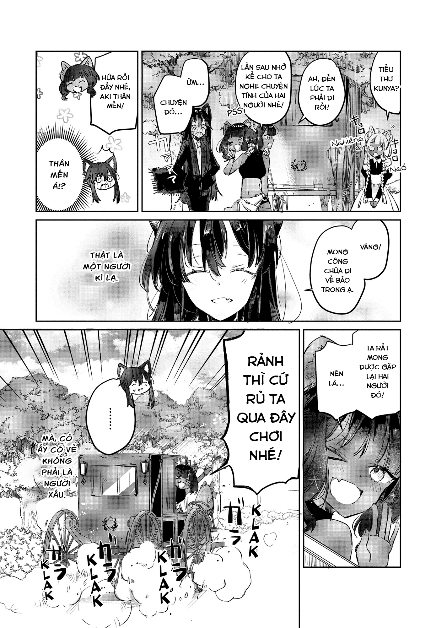 Ookami no Kawa o Kabutta Hitsujihime Chapter 13 - 26