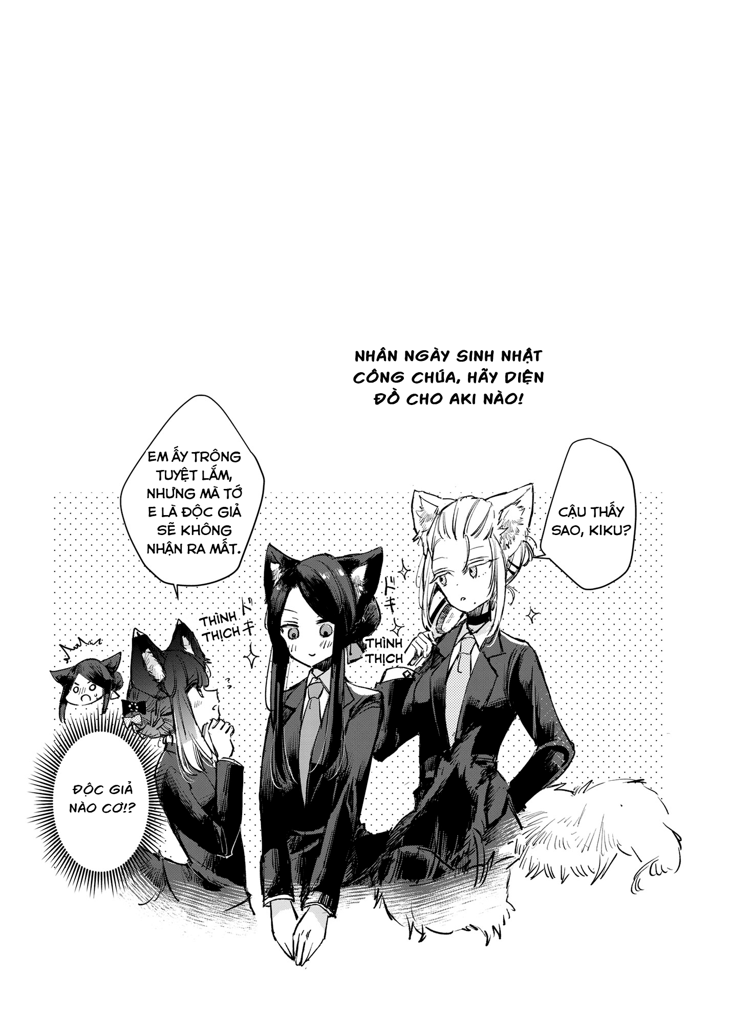 Ookami no Kawa o Kabutta Hitsujihime Chapter 13 - 27