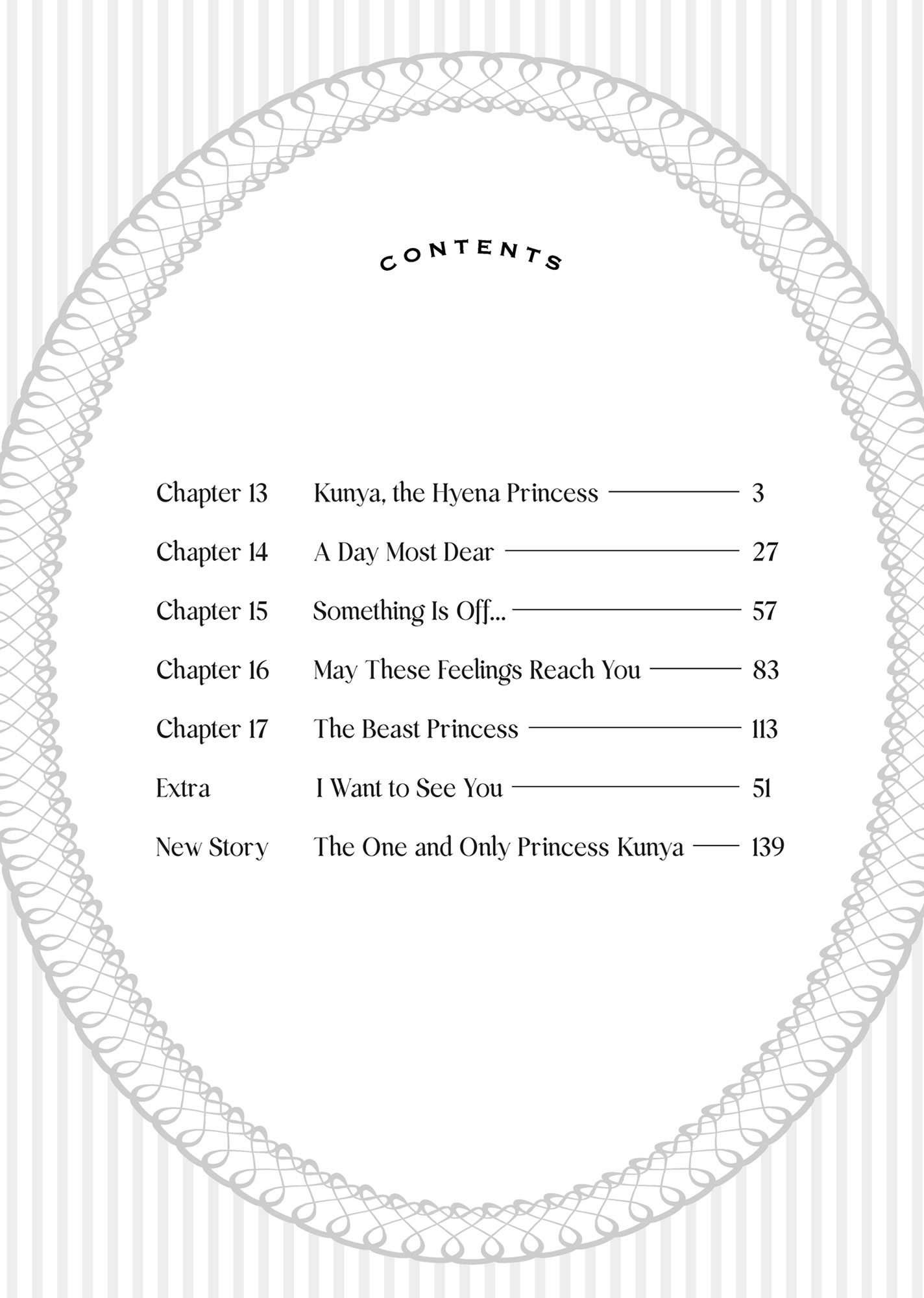 Ookami no Kawa o Kabutta Hitsujihime Chapter 13 - 3