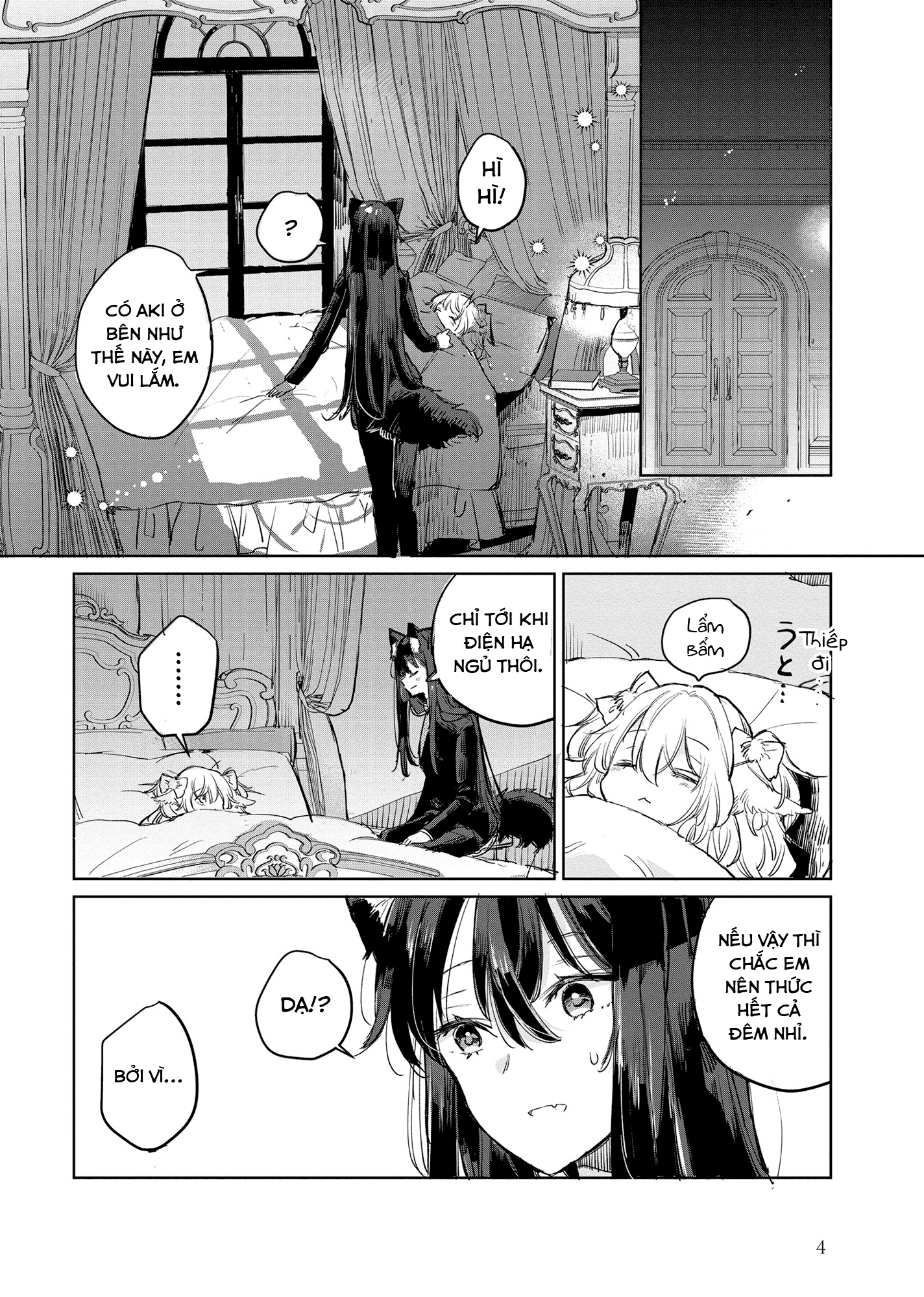 Ookami no Kawa o Kabutta Hitsujihime Chapter 13 - 5