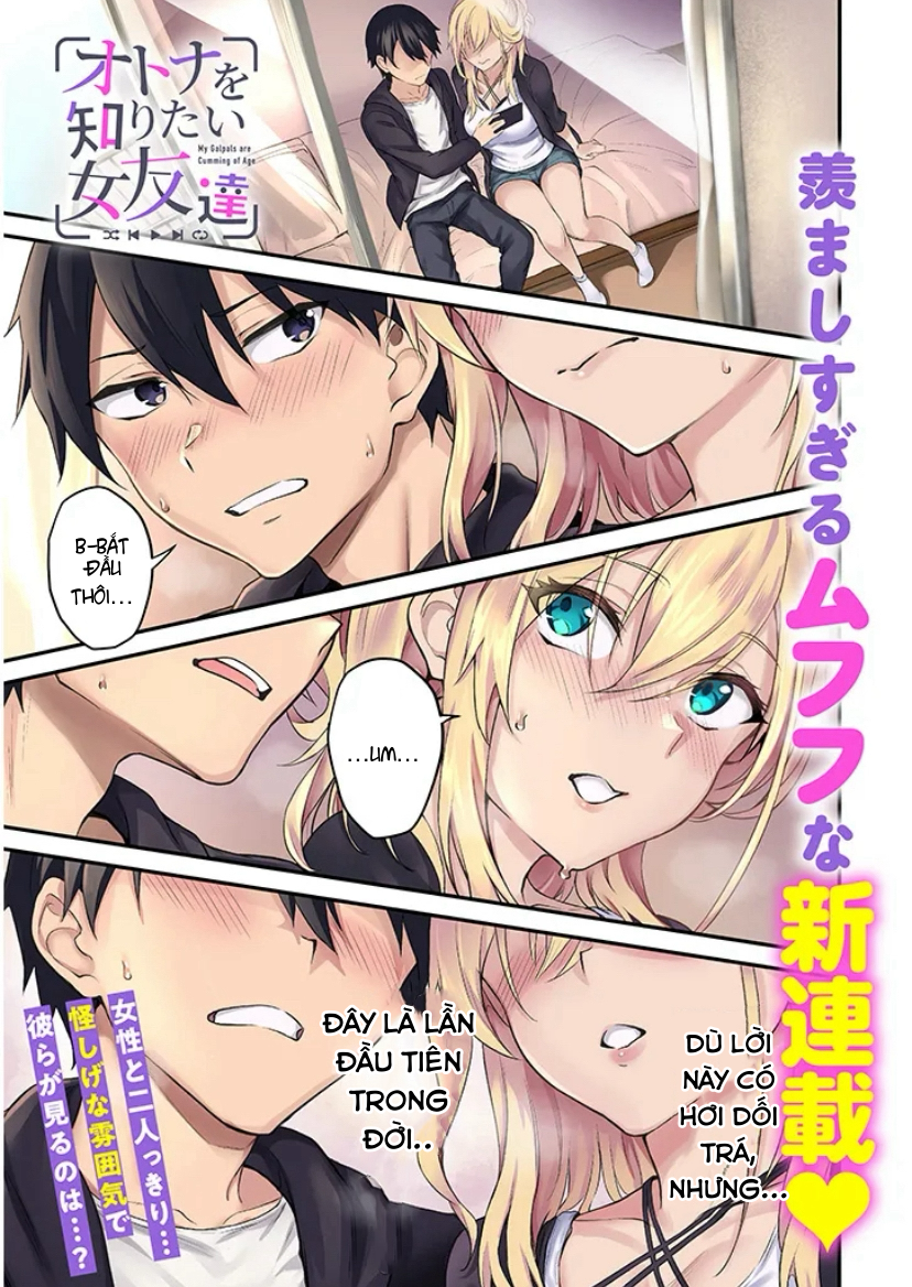 Otona o Shiritai Onnatomodachi Chapter 1 - 1
