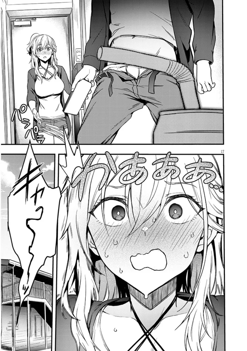 Otona o Shiritai Onnatomodachi Chapter 1 - 15