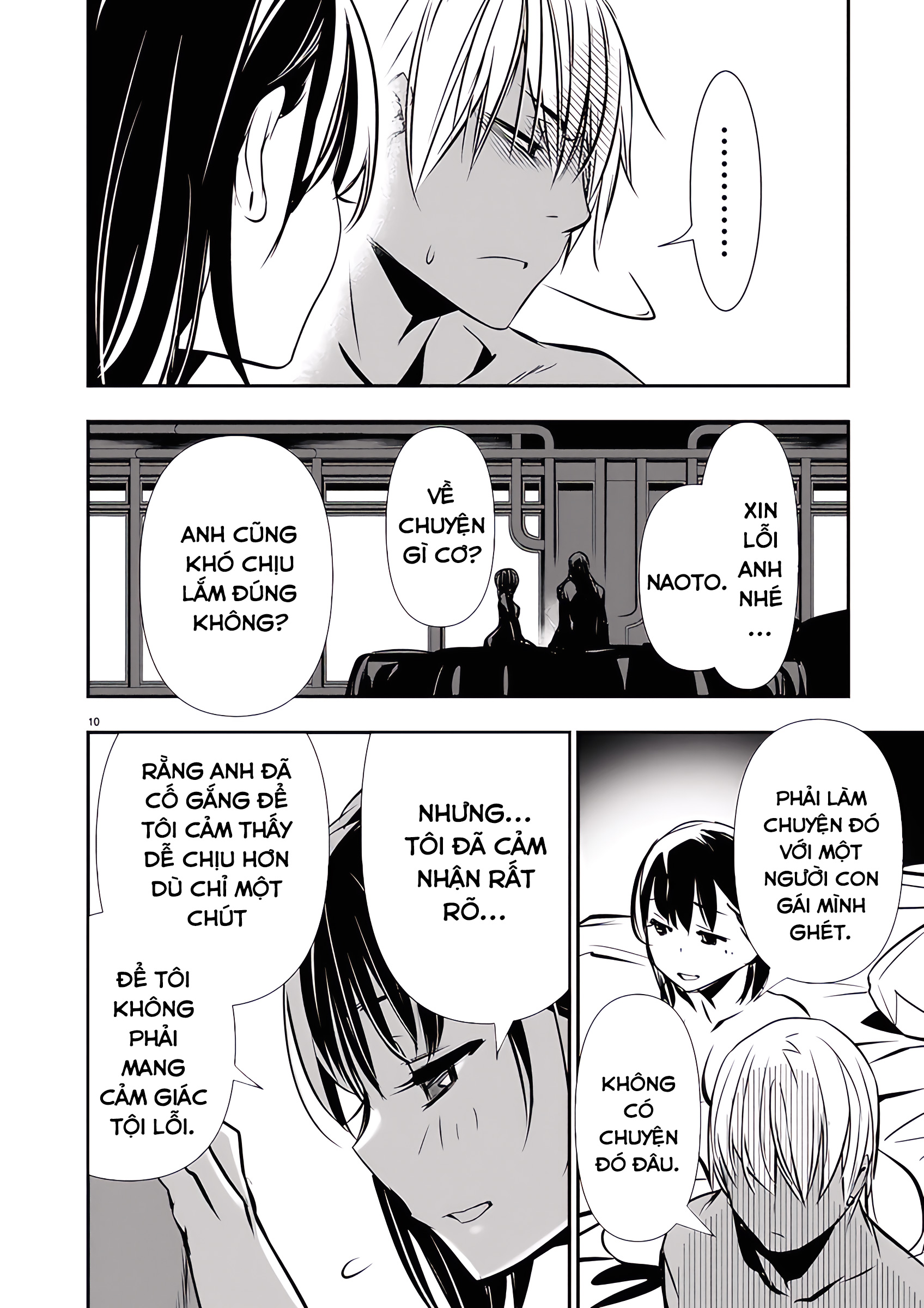 Isekai Ntr Chapter 71 - 13