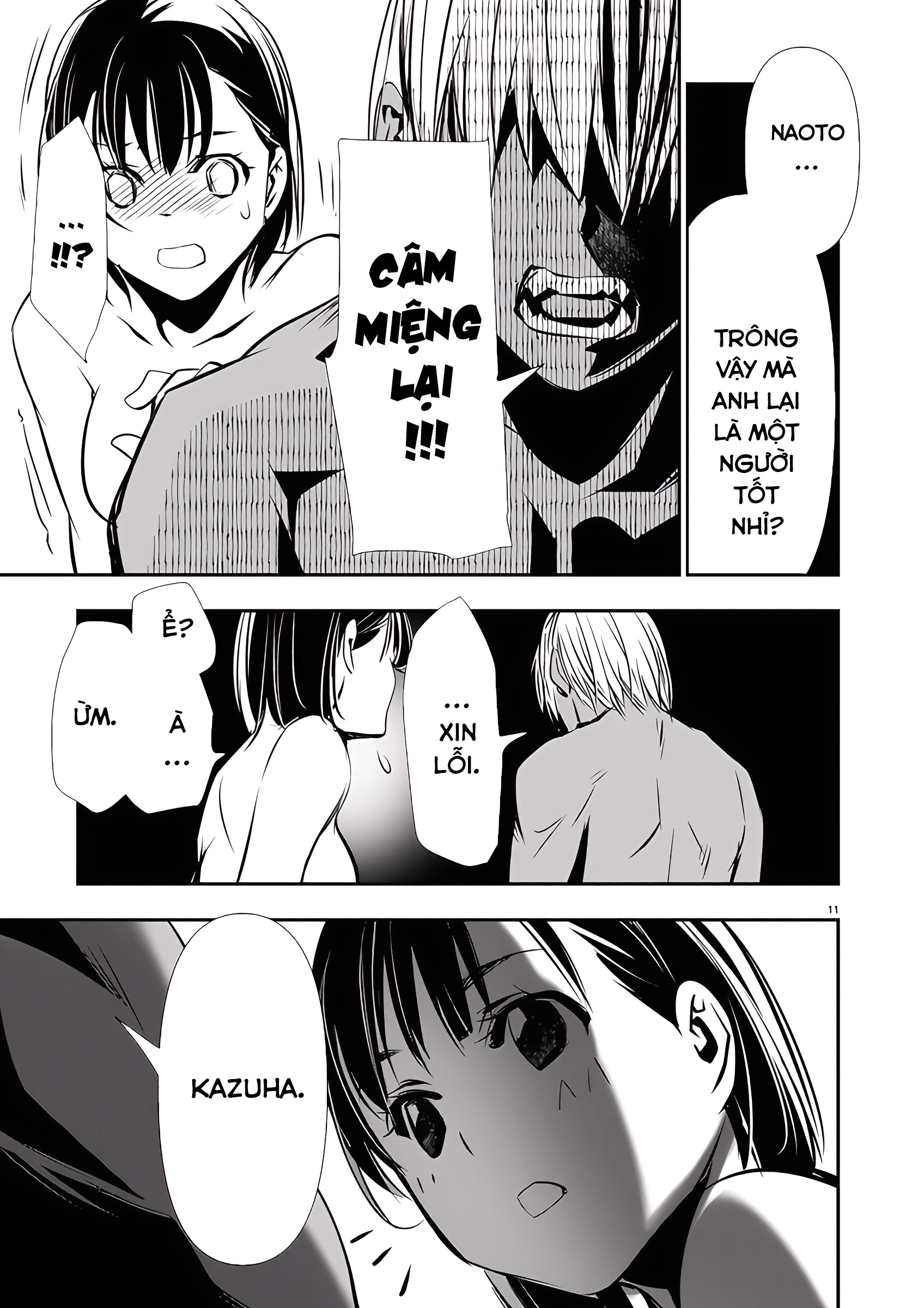 Isekai Ntr Chapter 71 - 14