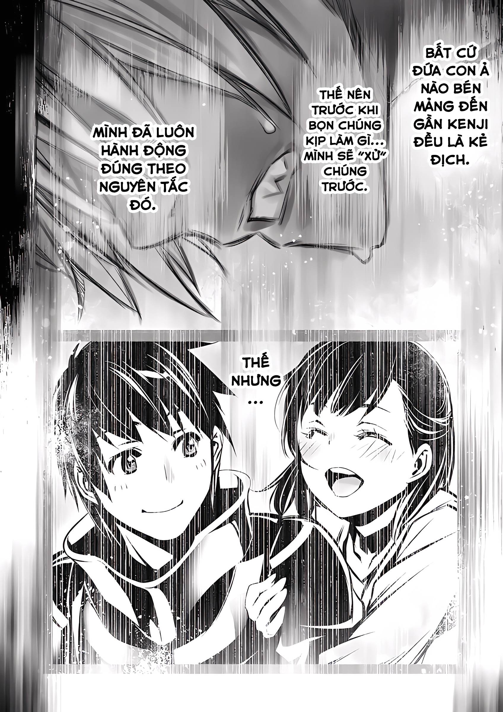 Isekai Ntr Chapter 71 - 17