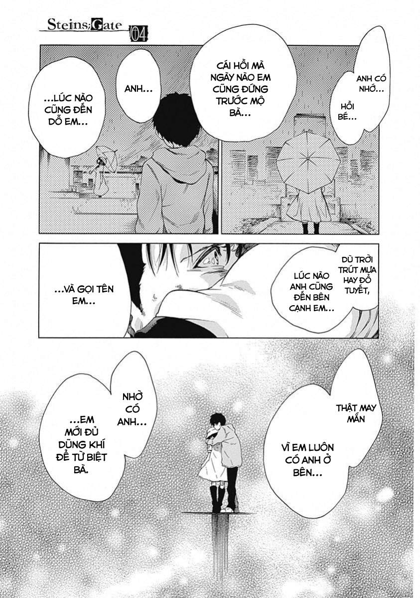 Steins;Gate - Babel of the Grieved Maze Chapter 16 - Trang 2