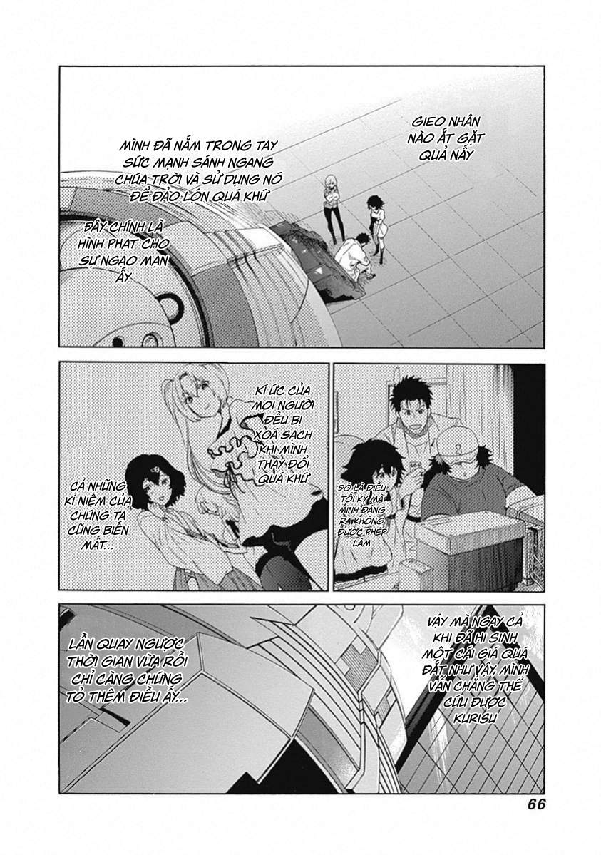 Steins;Gate - Babel of the Grieved Maze Chapter 16 - Trang 2